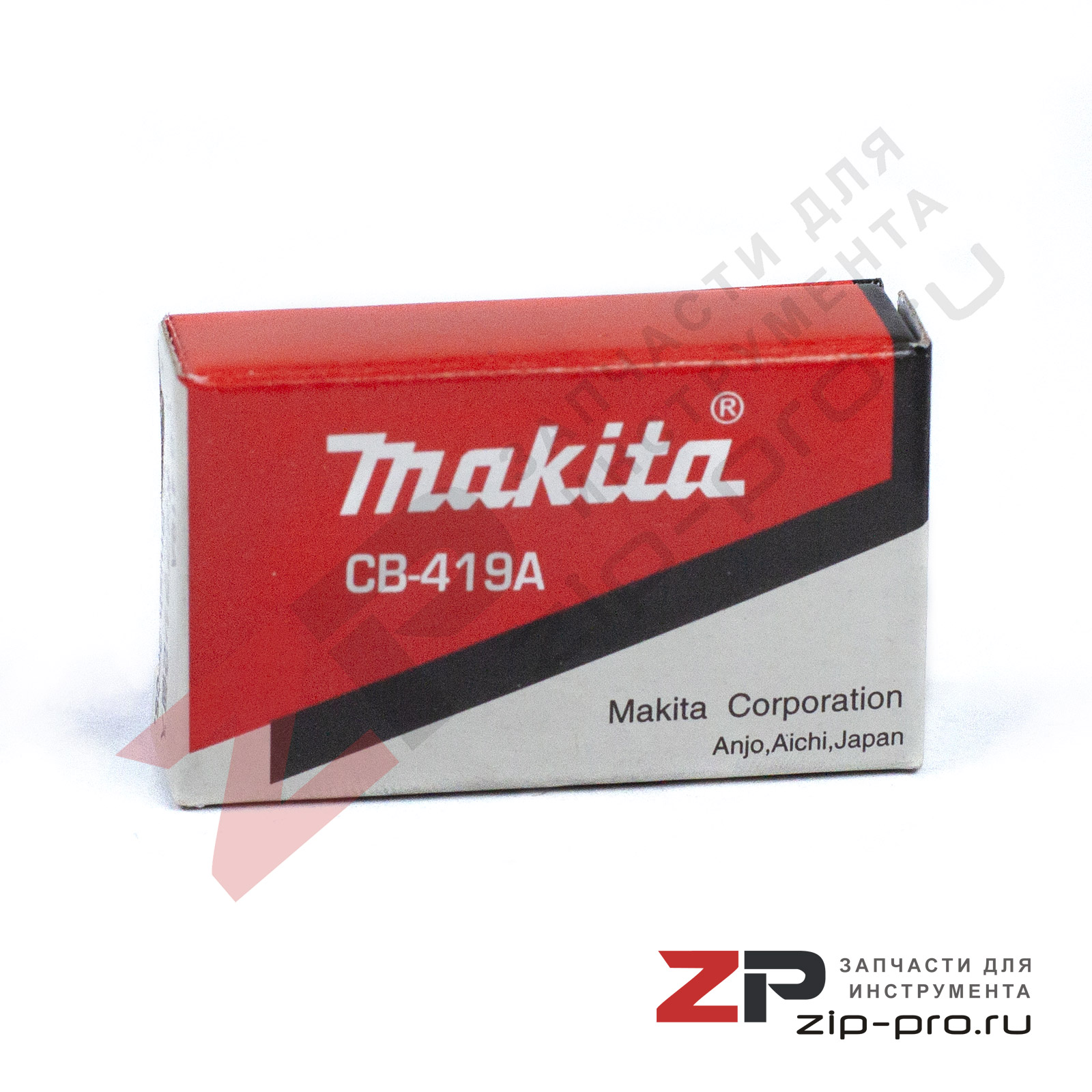 Угольные щетки 191962-4 CB-419 для перфоратора Makita фото 3