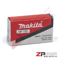 Угольные щетки 194160-9 CB-350 для перфоратора Makita малое фото 3