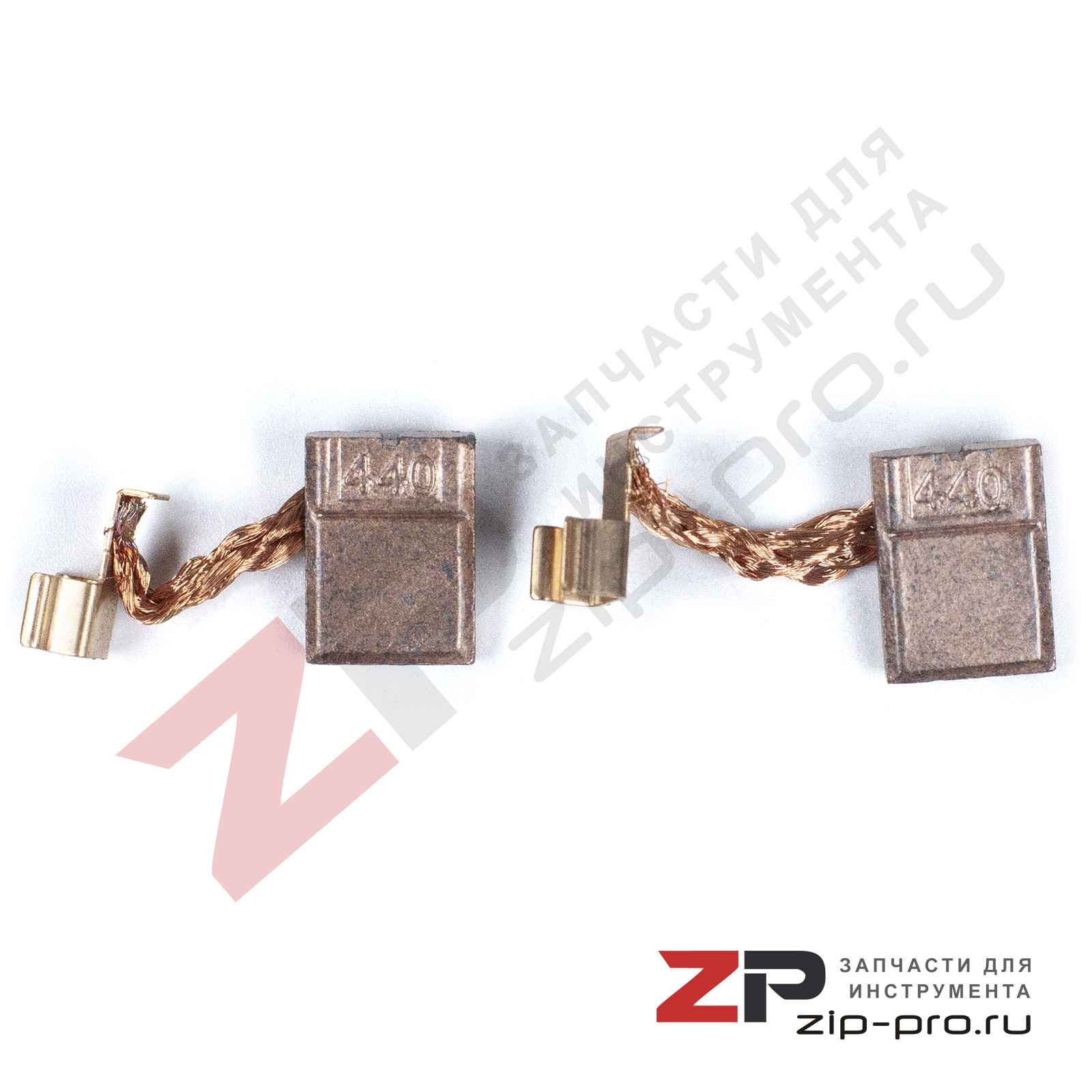 Угольные щетки 194427-5 CB-440 для шуруповерта Makita фото 1