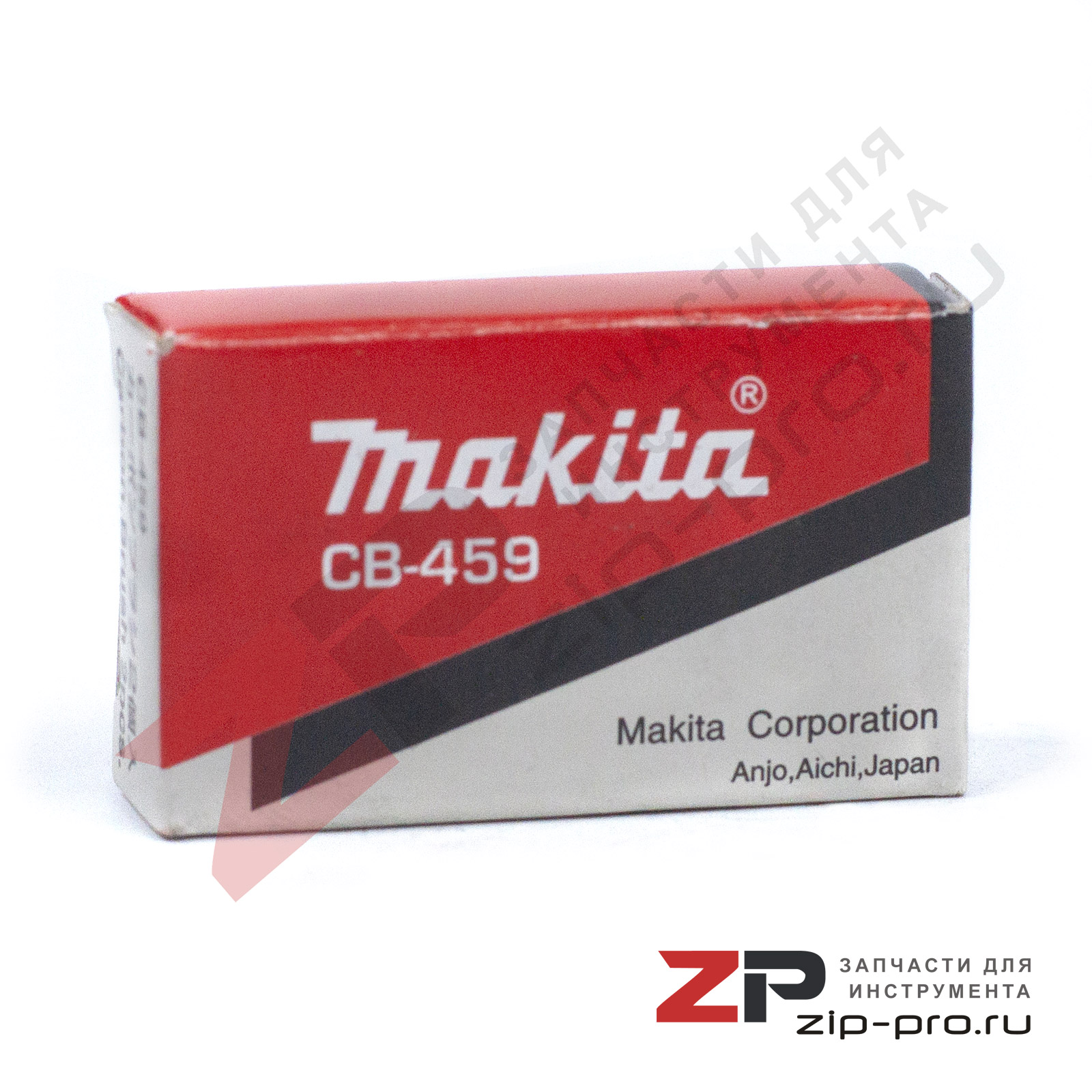 Угольные щетки 194722-3 CB-459 для перфоратора Makita фото 3