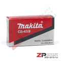 Угольные щетки 194722-3 CB-459 для перфоратора Makita малое фото 3