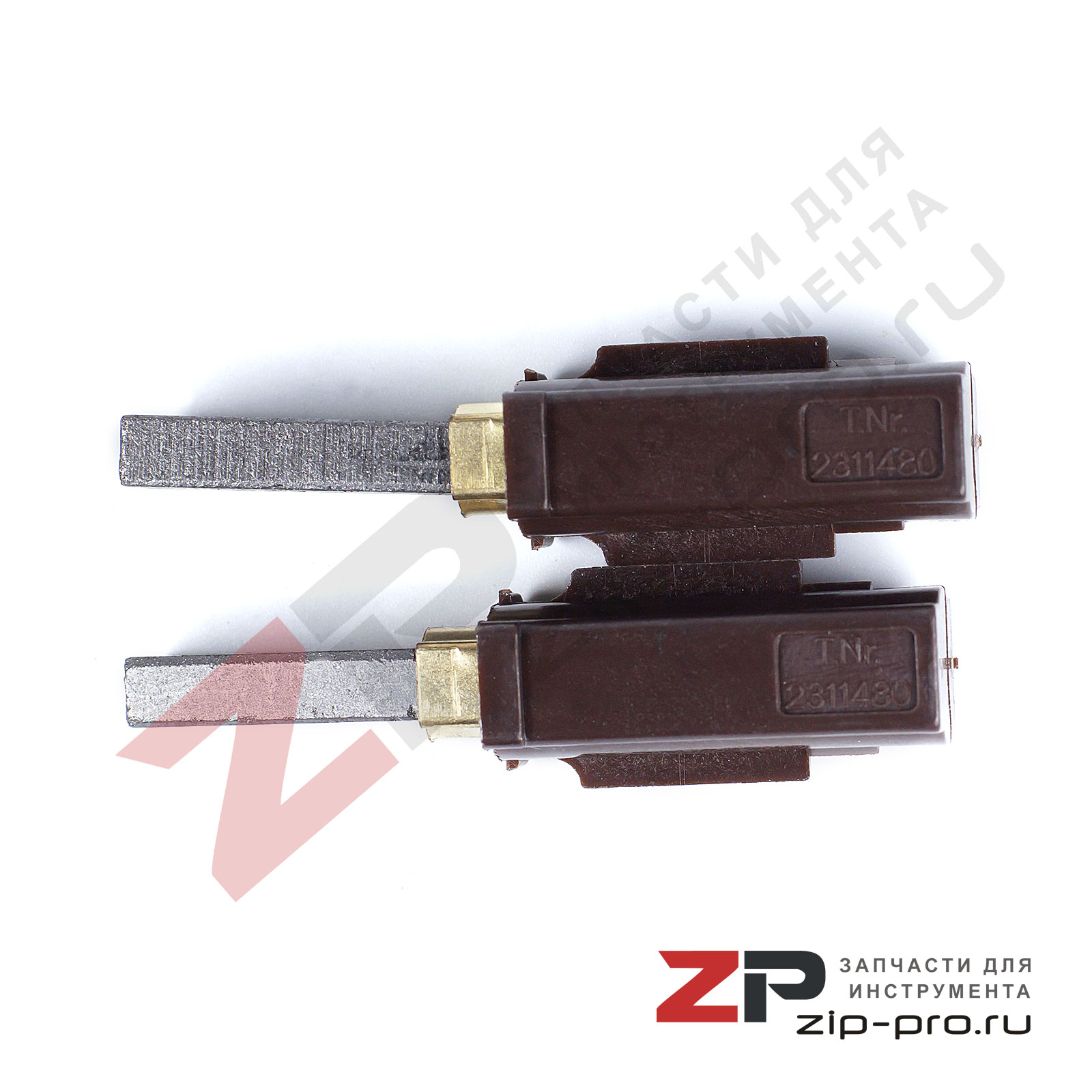 Угольные щетки 2311480 для пылесоса фото 2