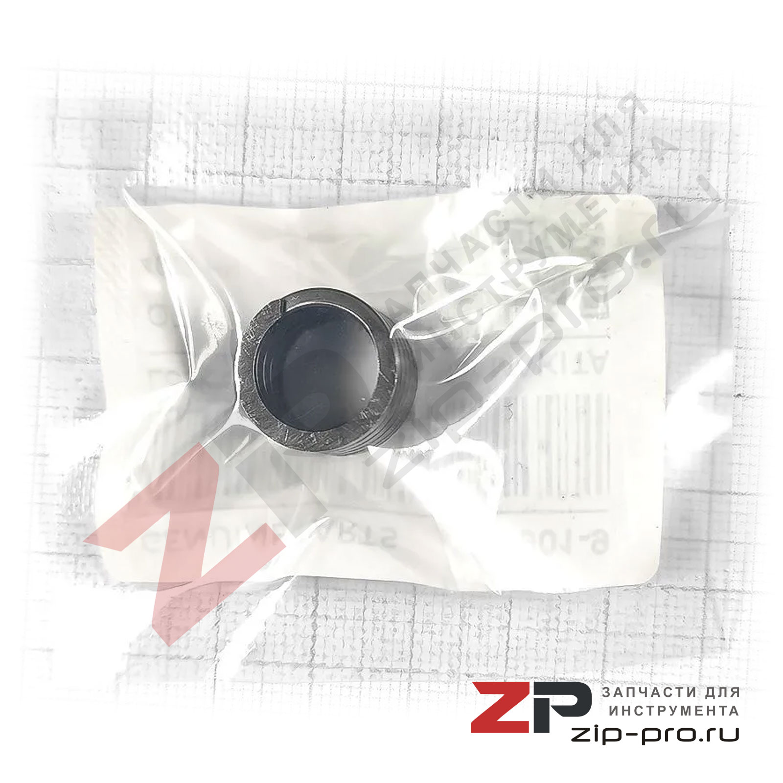 Пружина стопорная 233901-9 для инструмента Makita фото 2