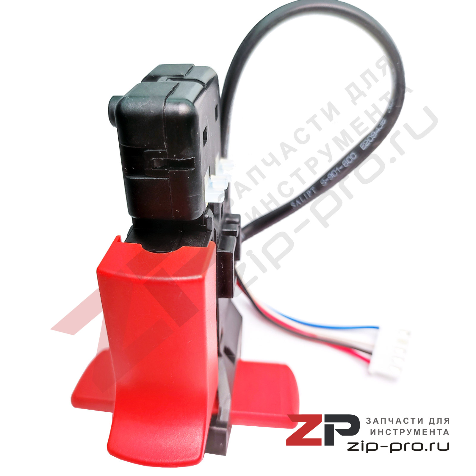 Кнопка пуска 2607200669 для лобзика Bosch фото 2