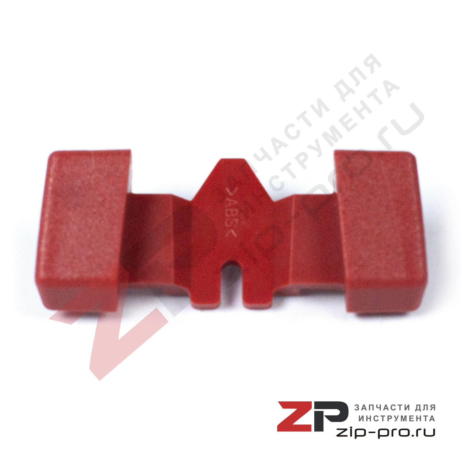 Рычаг переключения 2609100825 для дрели Bosch фото 1