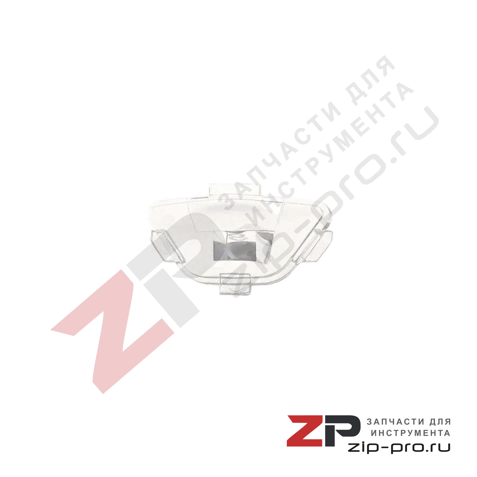 Линза 2609100826 для шуруповерта Bosch фото 1