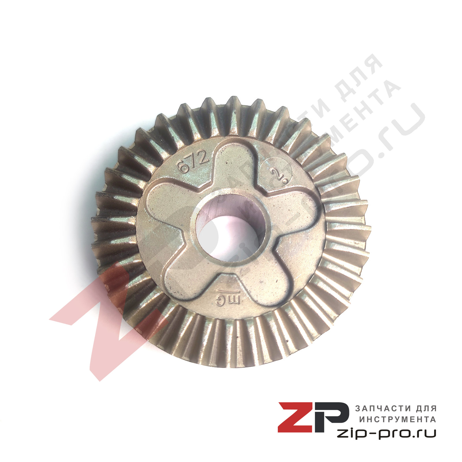 Шестерня ведомая 2609110150 для УШМ Bosch фото 1