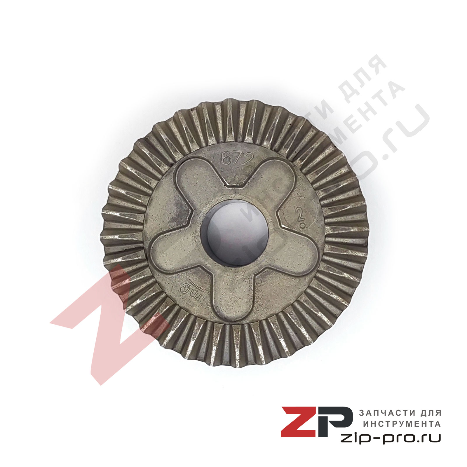 Шестерня ведомая 2609110150an для УШМ Bosch фото 1