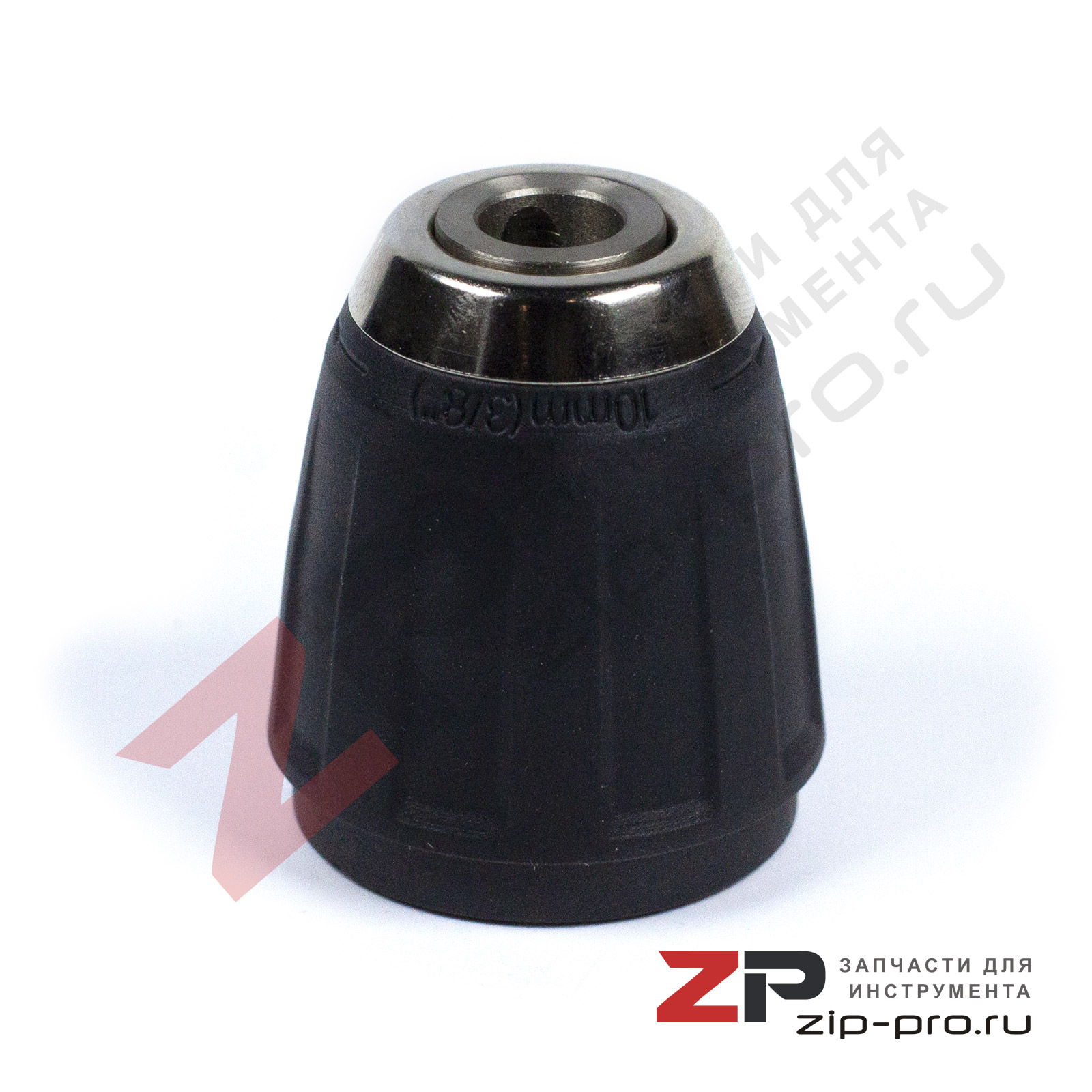 Патрон быстрозажимной 2609110967 для шуруповерта Bosch фото 2