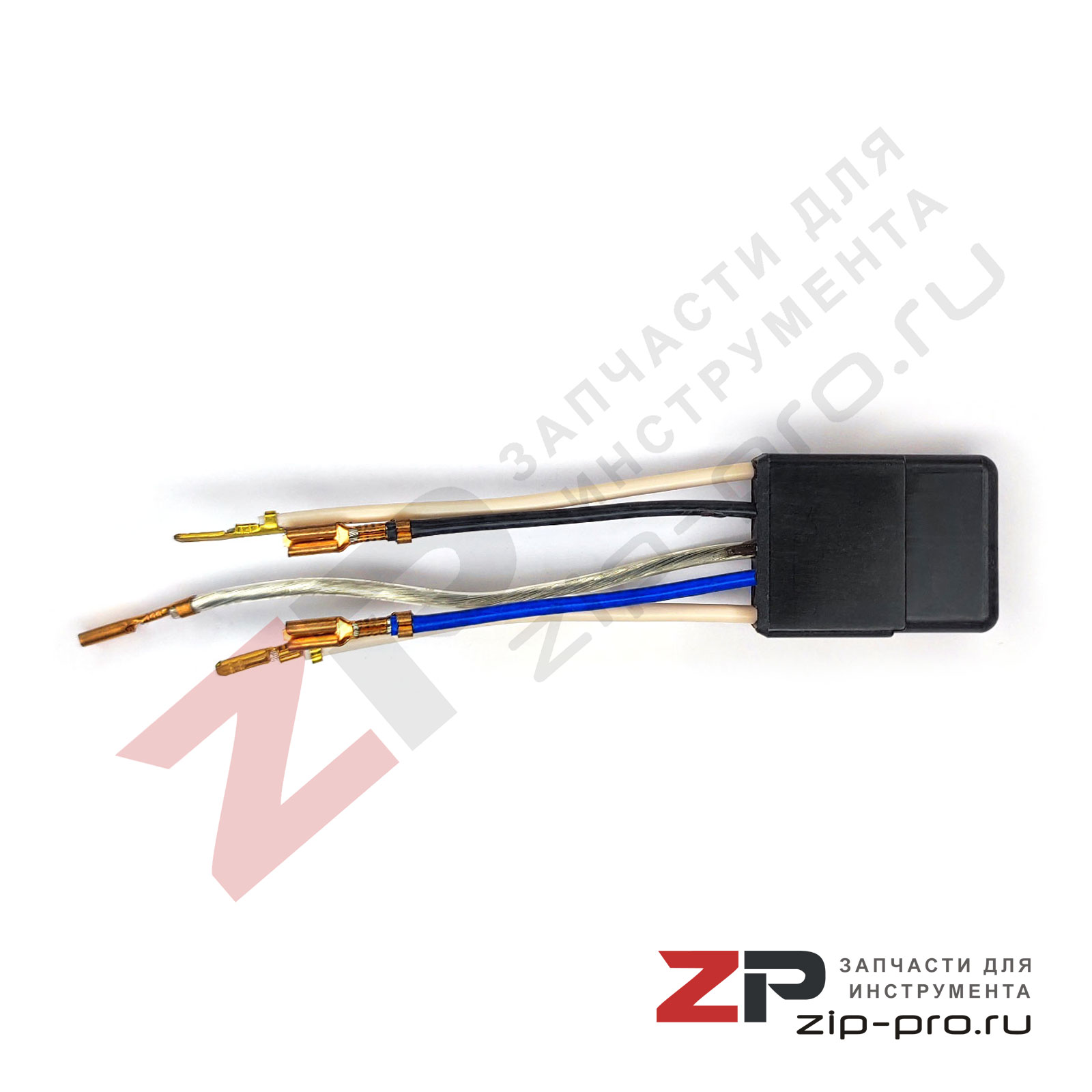 Фильтр помех 2609120008 для шлифмашины Bosch фото 2