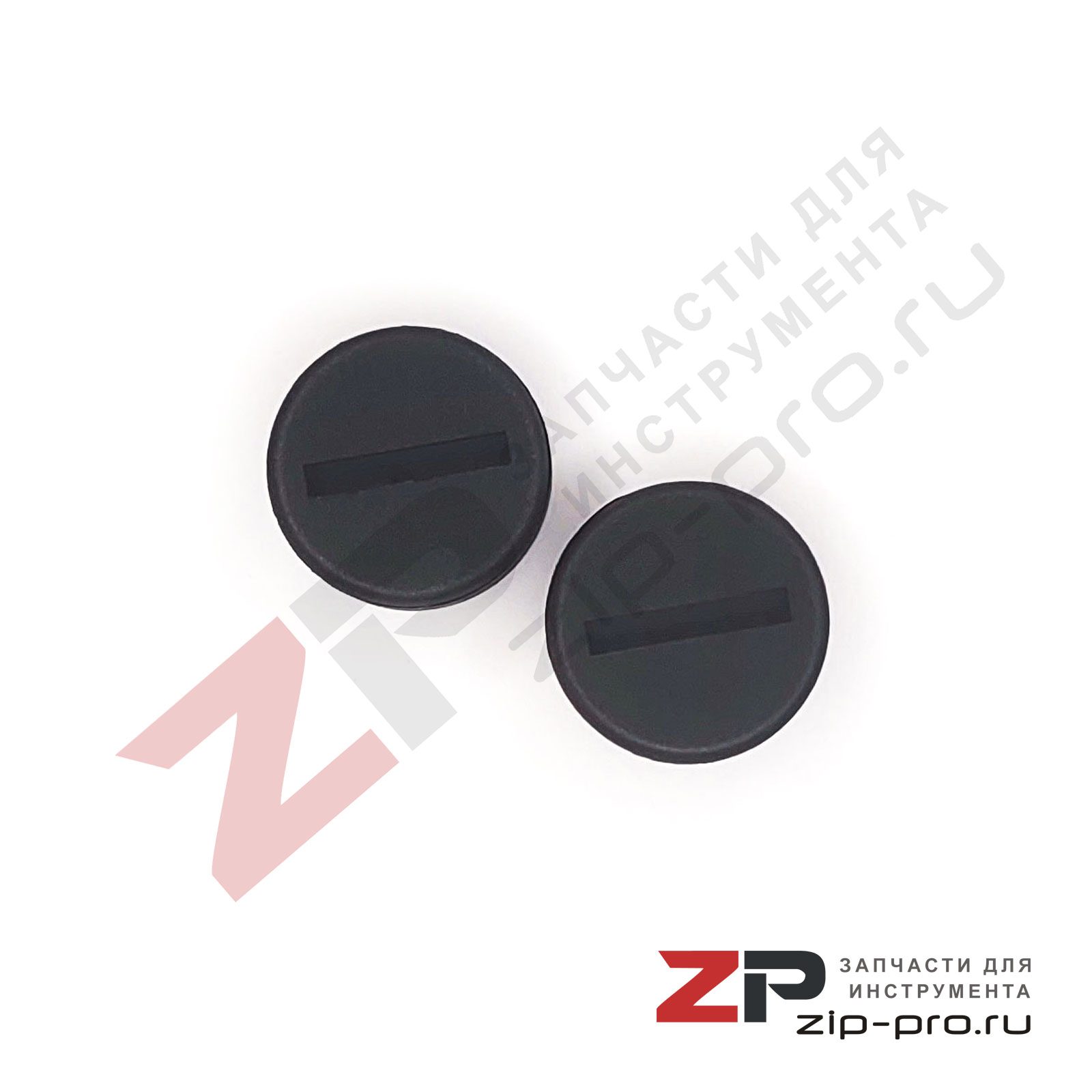 Колпачки щеткодержателя 2609199049 для дрели Bosch фото 2