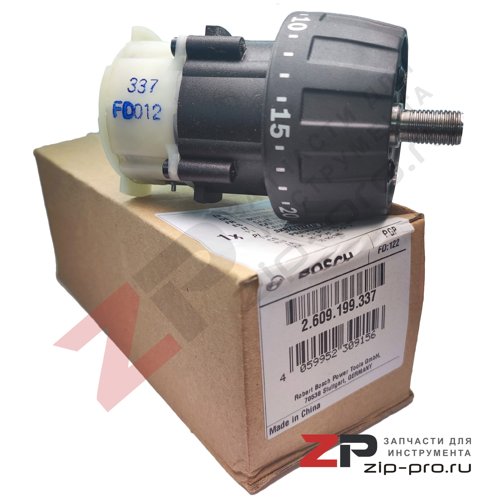 Редуктор 2609199337 для шуруповерта Bosch фото 3