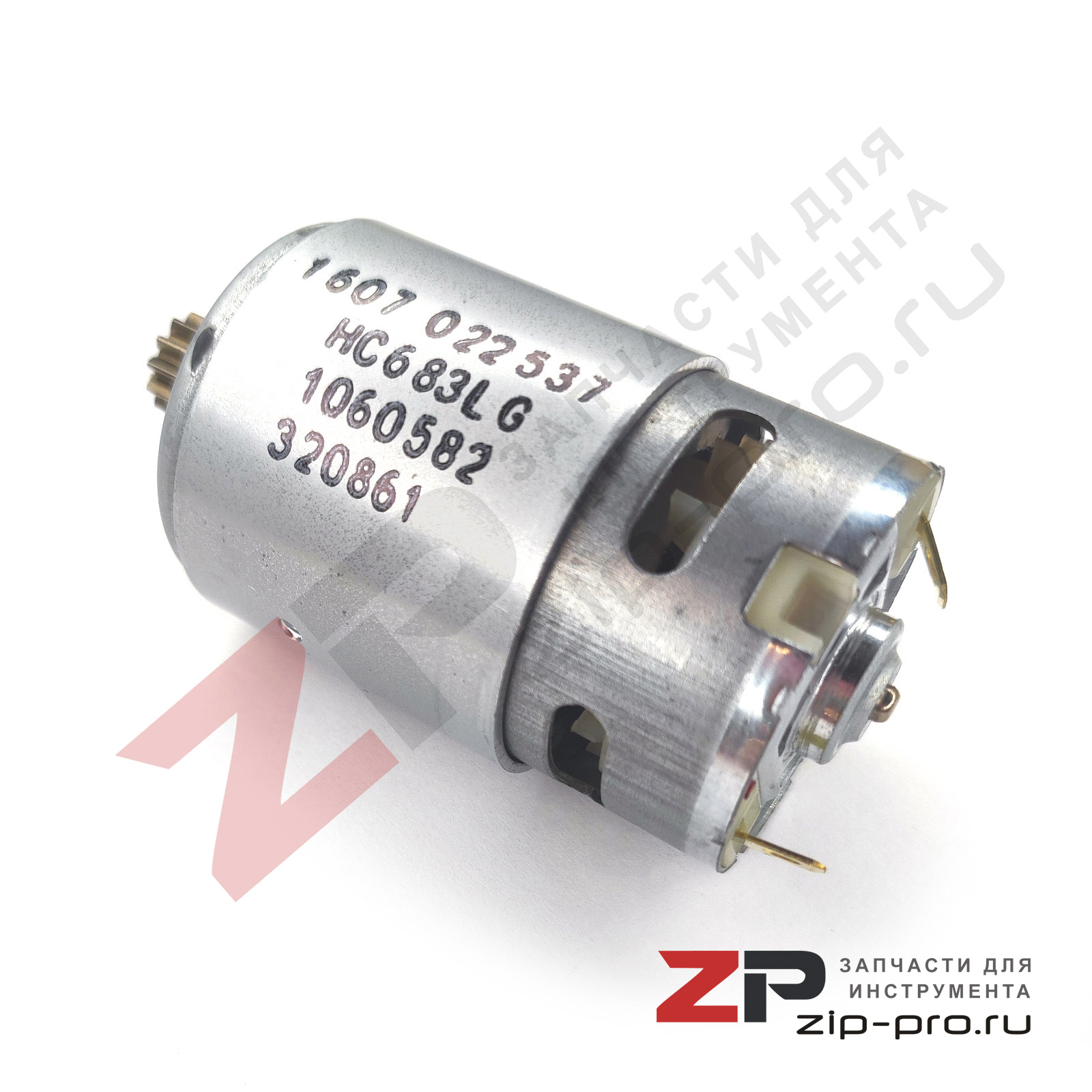 Двигатель 2609199378 для дрели Bosch фото 1