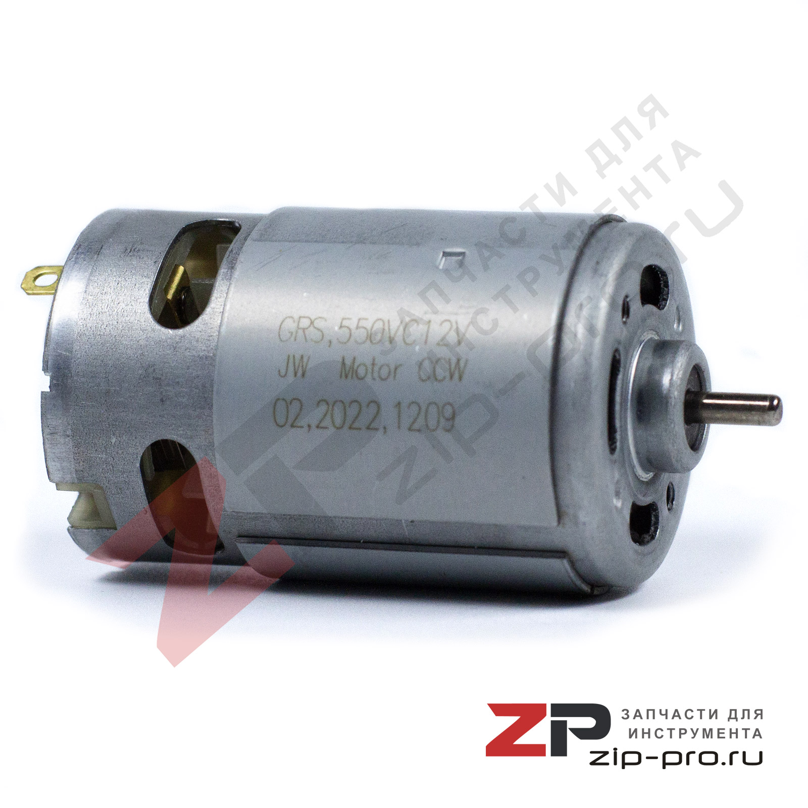 Двигатель 2609199378an для дрели Bosch фото 1