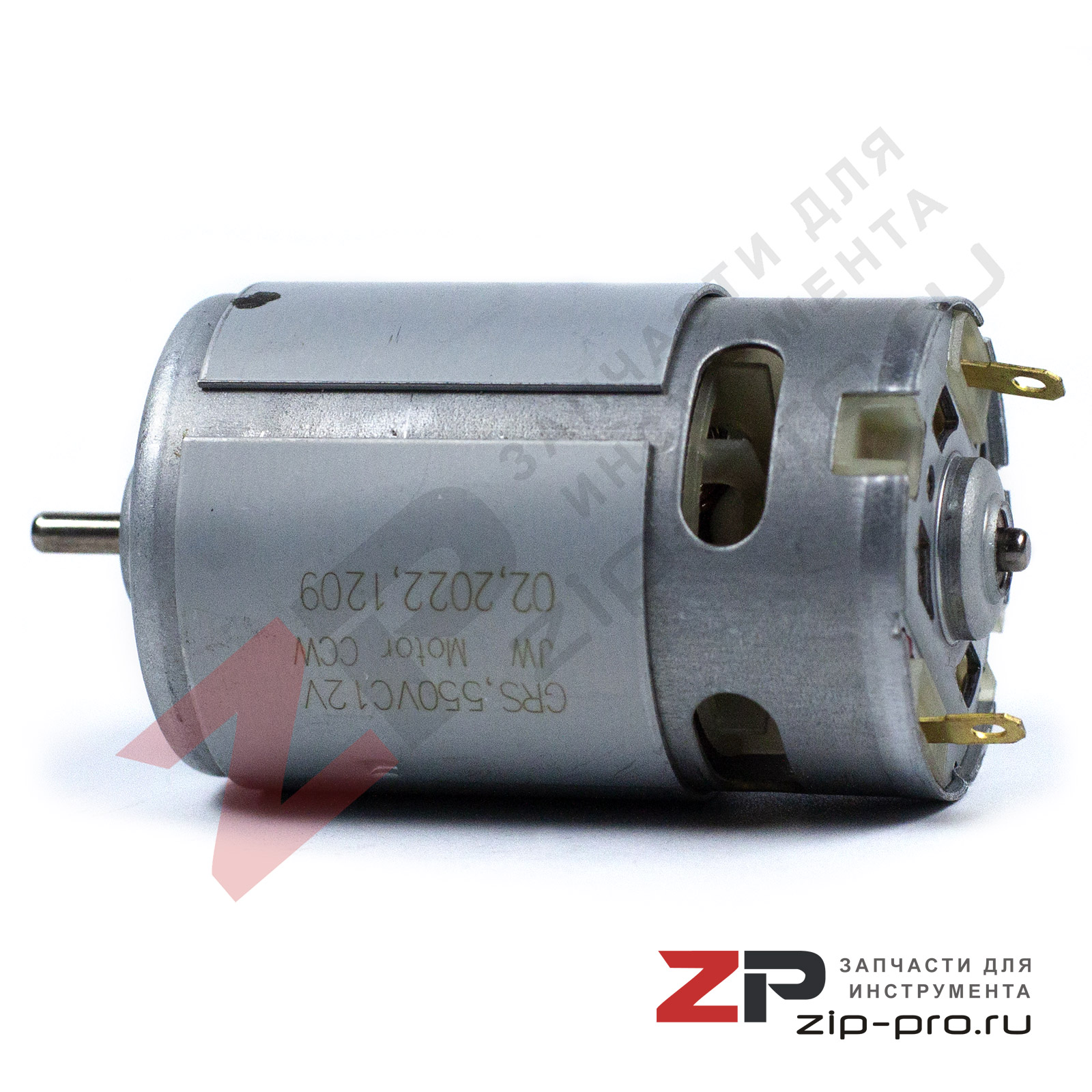 Двигатель 2609199378an для дрели Bosch фото 2