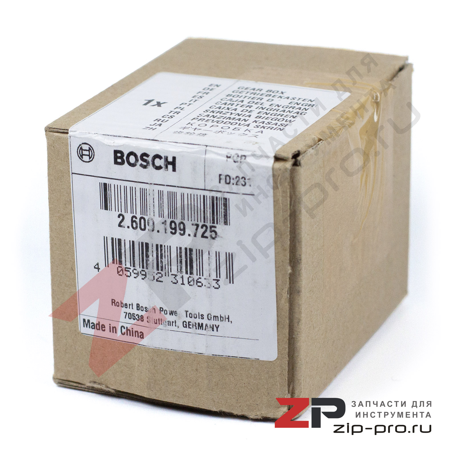 Редуктор 2609199725 для шуруповерта Bosch фото 4