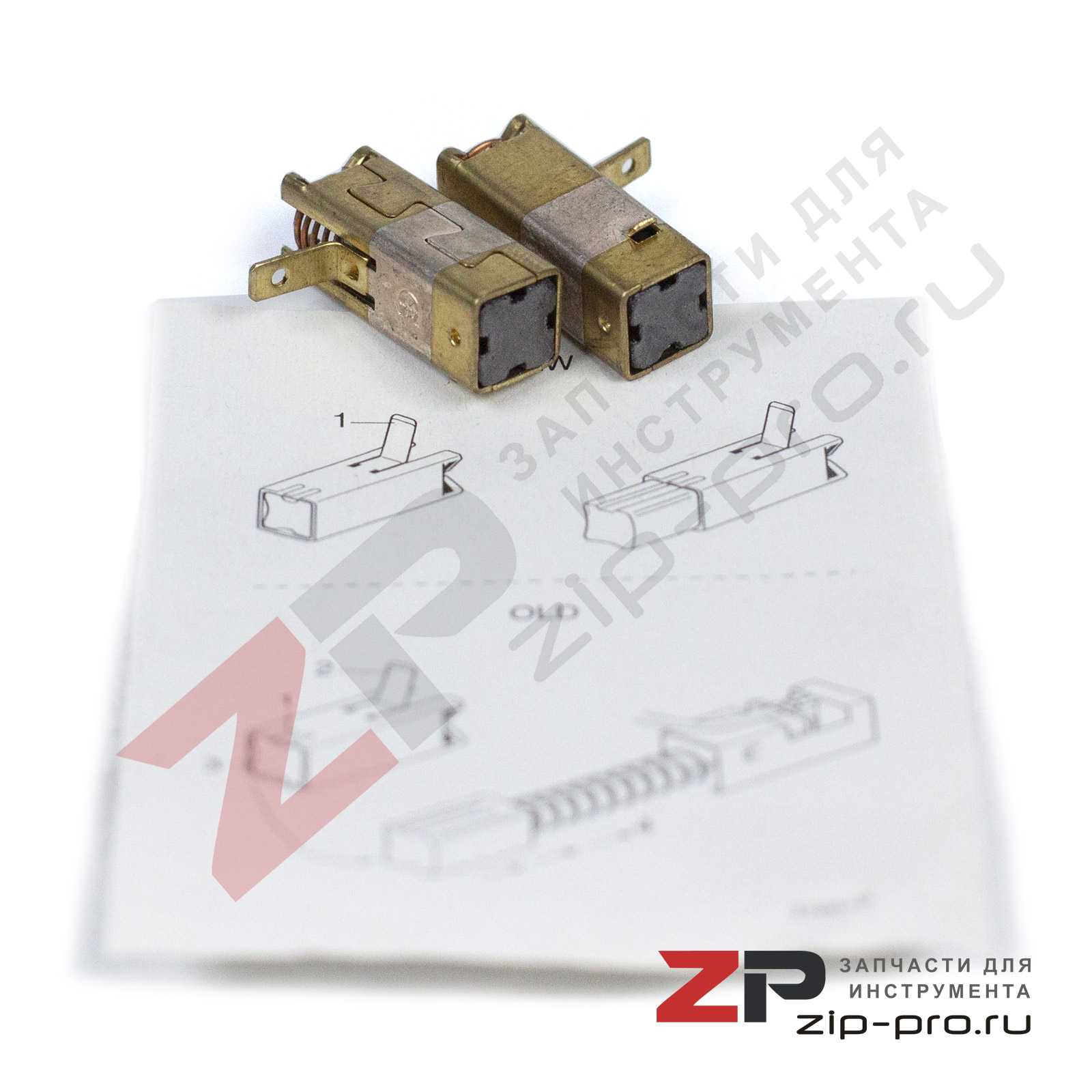 Угольные щетки 2610376874 для инструмента Bosch фото 2