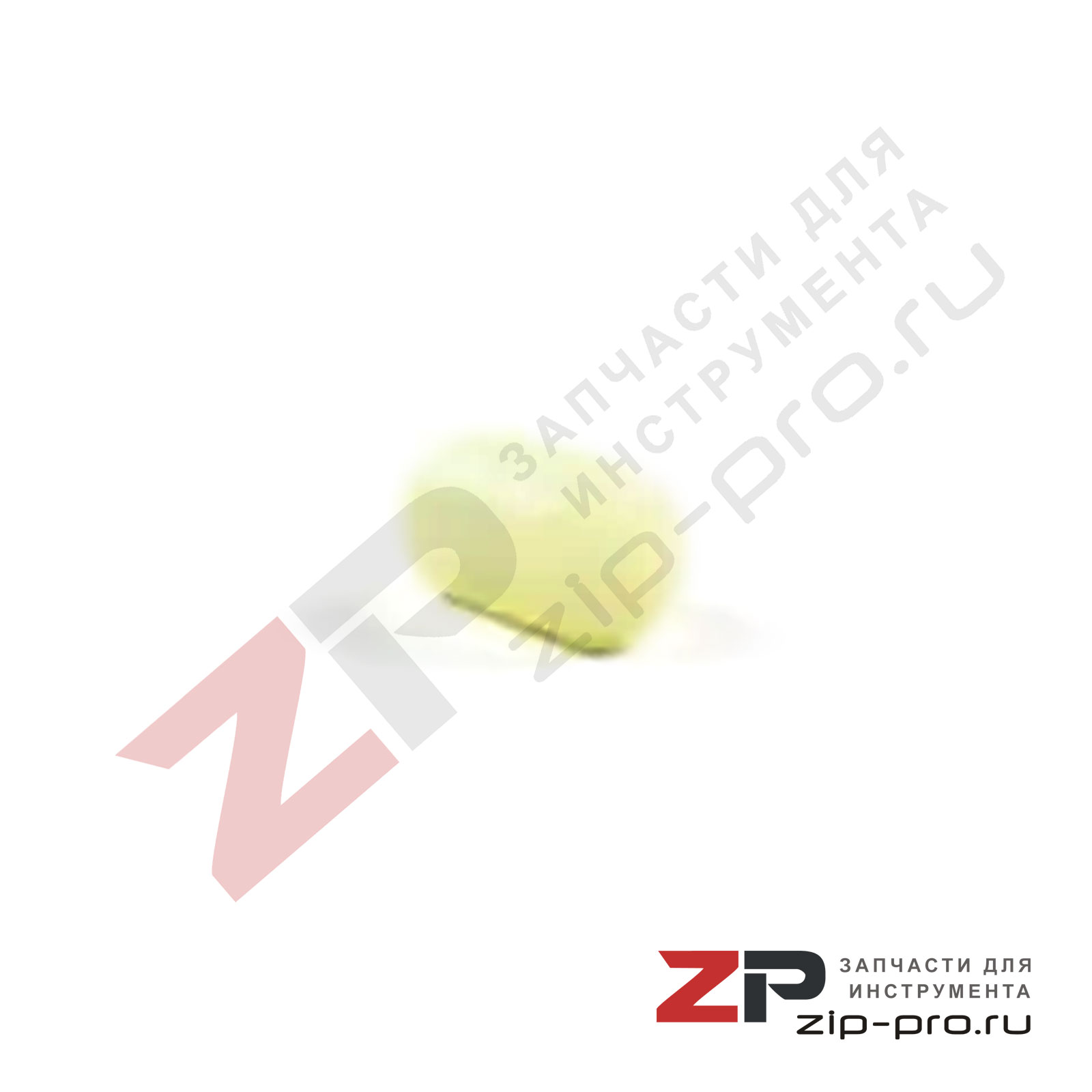 Шпилька резиновая 263002-9 для инструмента Makita фото 1