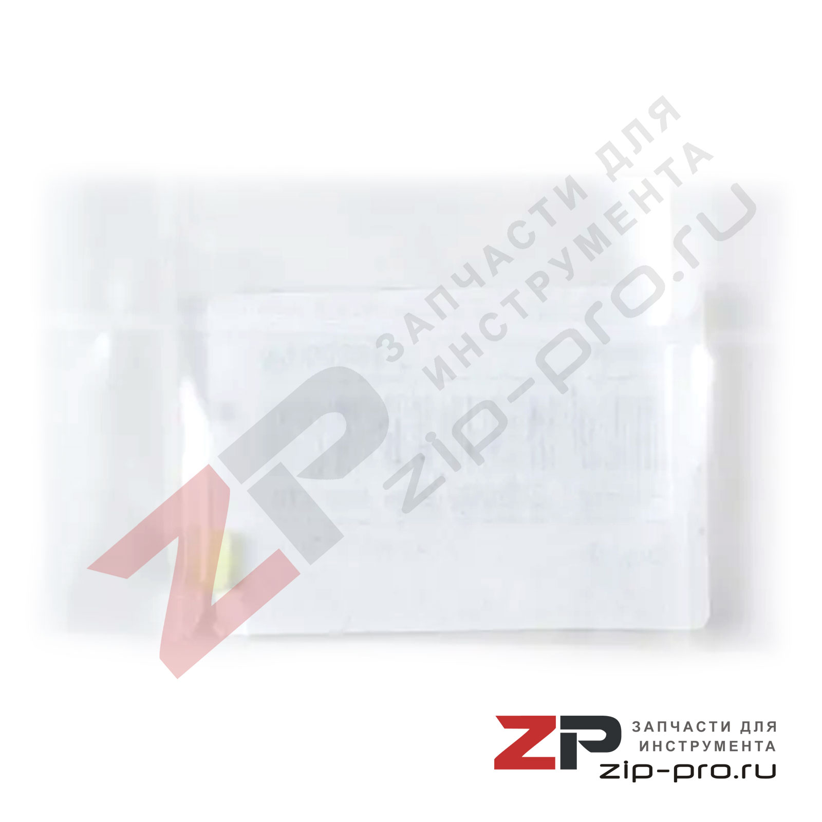 Шпилька резиновая 263002-9 для инструмента Makita фото 4