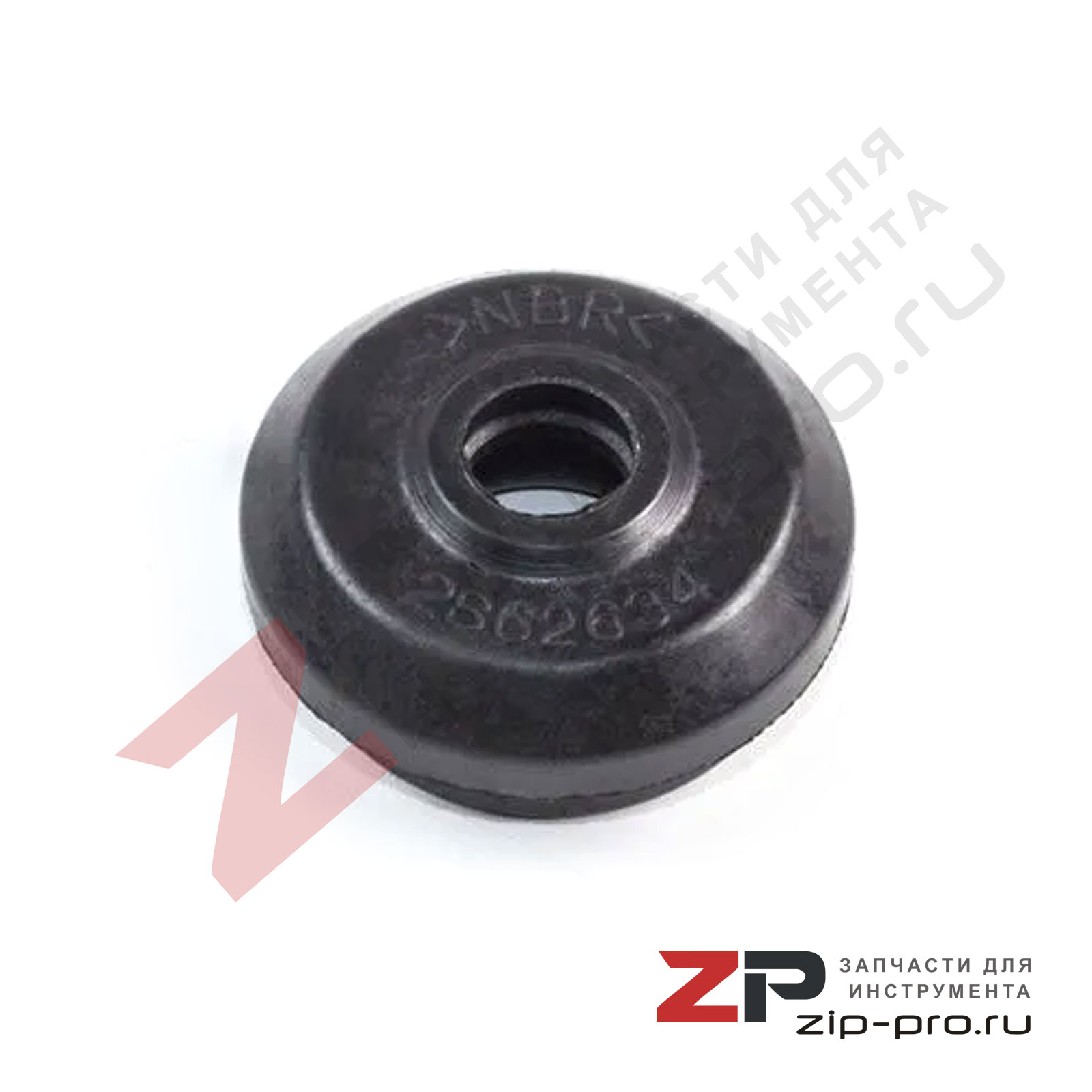 Наконечник кожуха муфты 286263-4 для перфоратора Makita фото 1