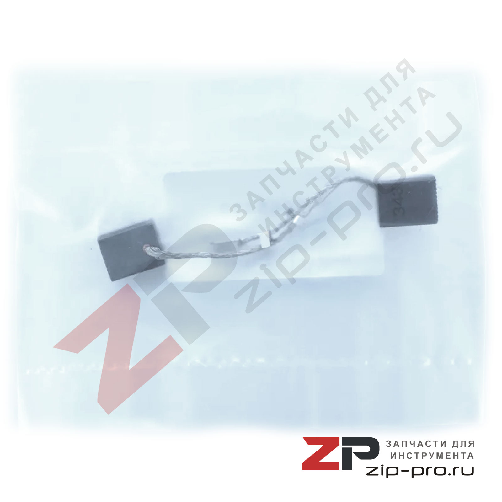 Угольные щетки 316065450up для инстумента Metabo фото 2