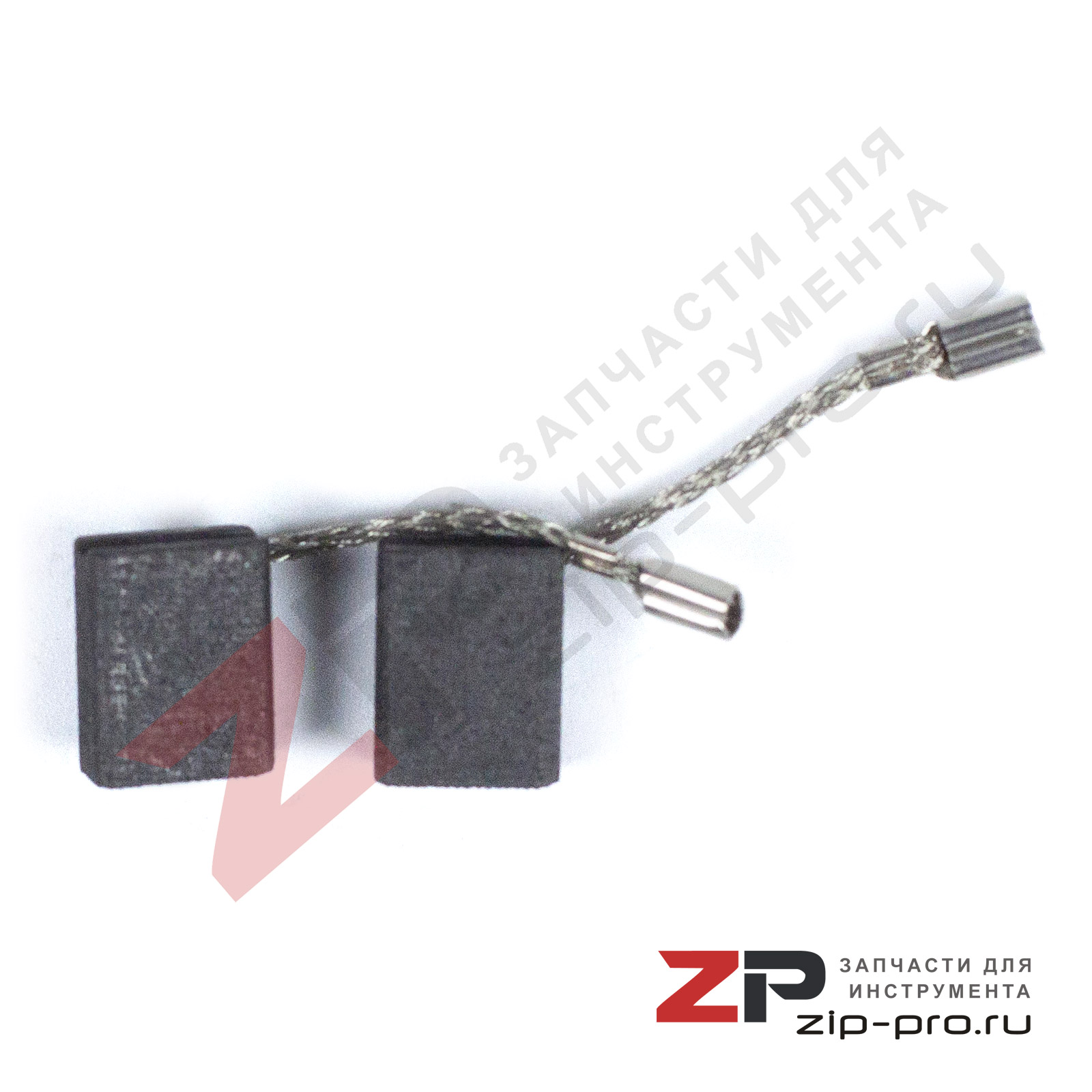 Угольные щетки 316098370 для УШМ Metabo фото 1