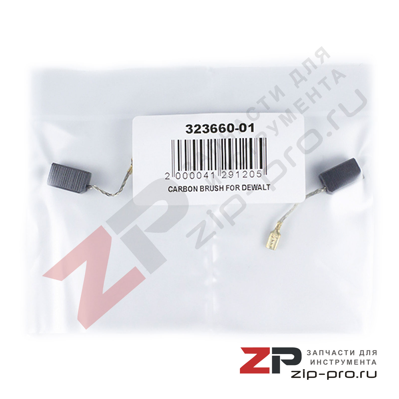 Угольные щетки 323660-01 для инструмента Dewalt фото 3