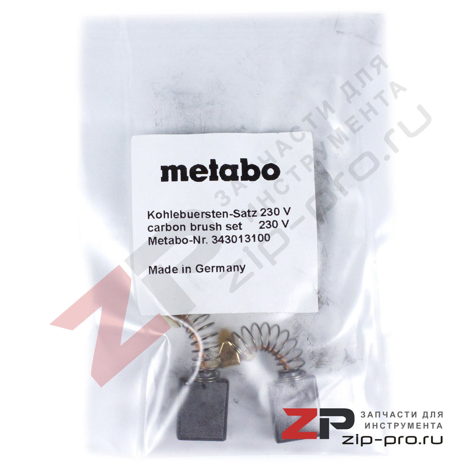 Угольные щетки 343013100 для пилы Metabo фото 4