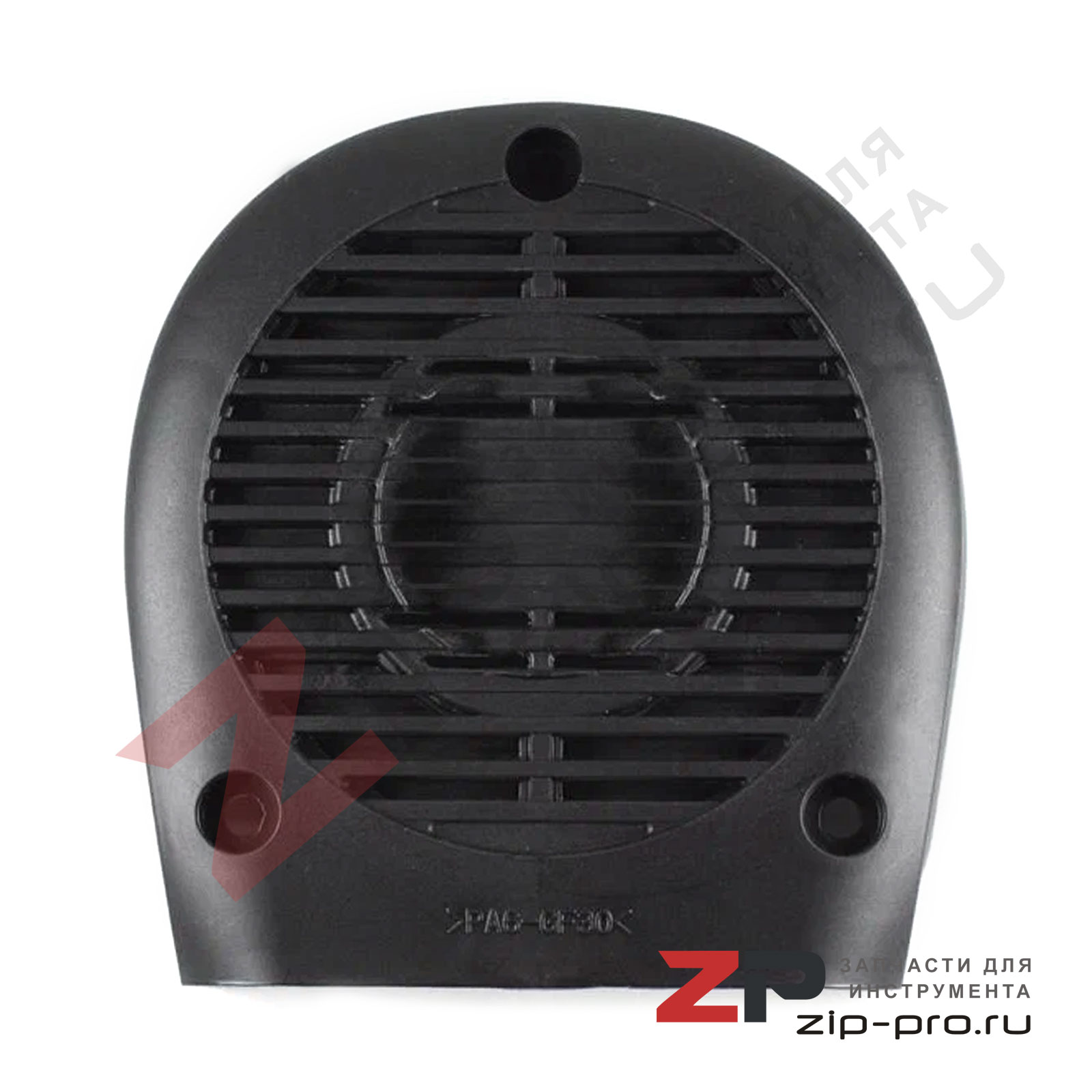 Крышка задняя корпуса двигателя 450901-6 для отбойного молотка Makita фото 1