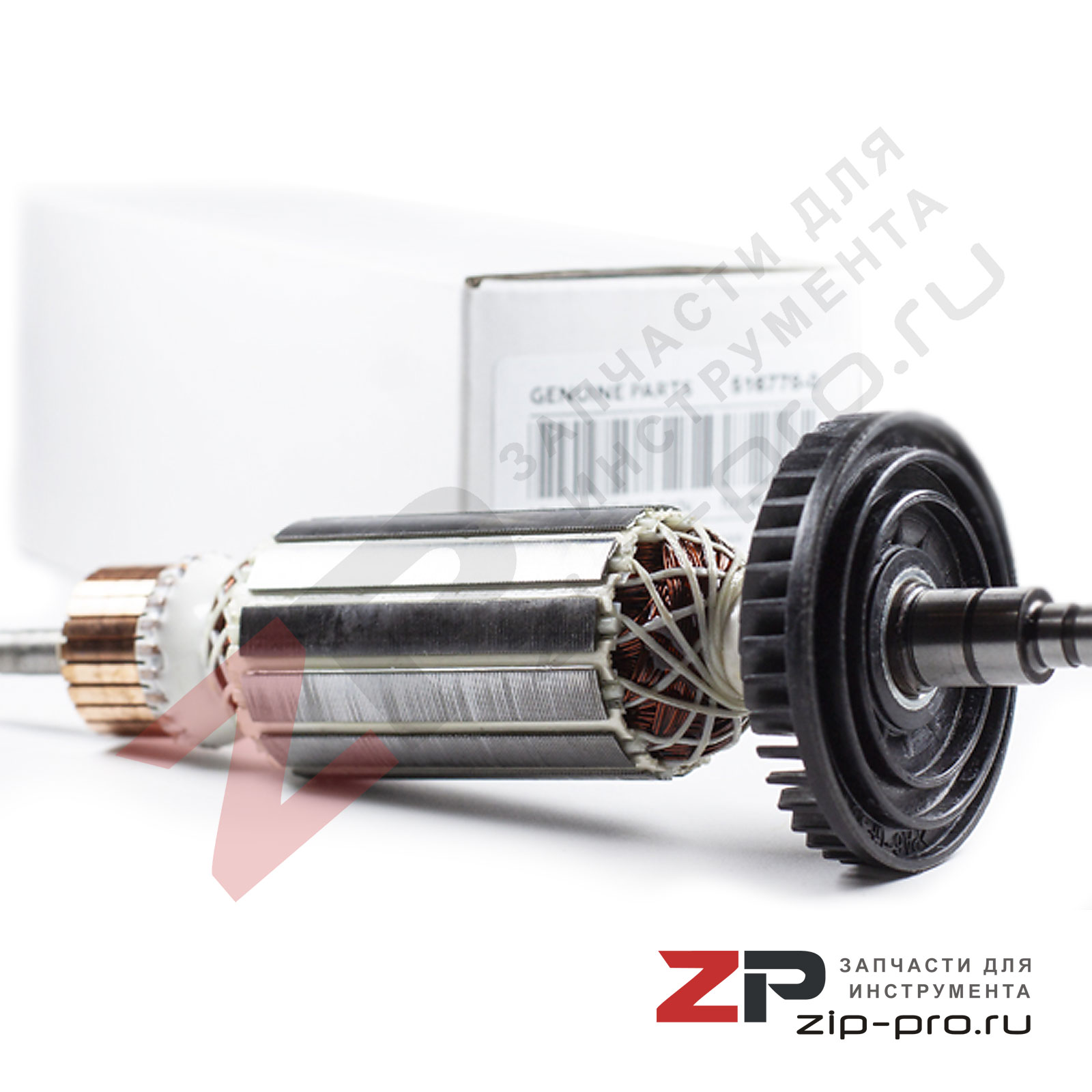 Ротор 516778-0 для перфоратора Makita фото 4