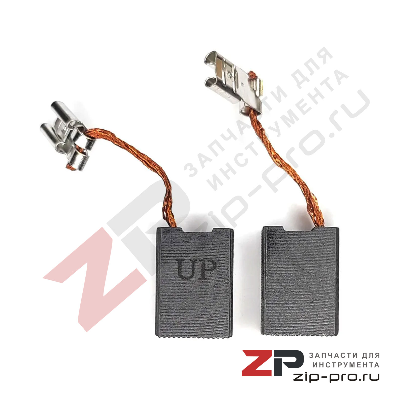 Угольные щетки 585041-00 для УШМ Dewalt фото 1