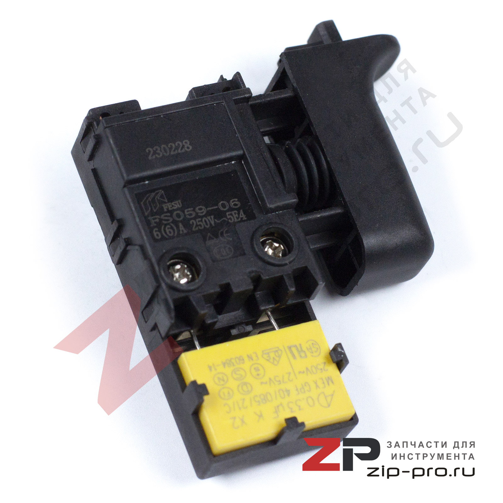 Выключатель 650588-6 для перфоратора Makita фото 2