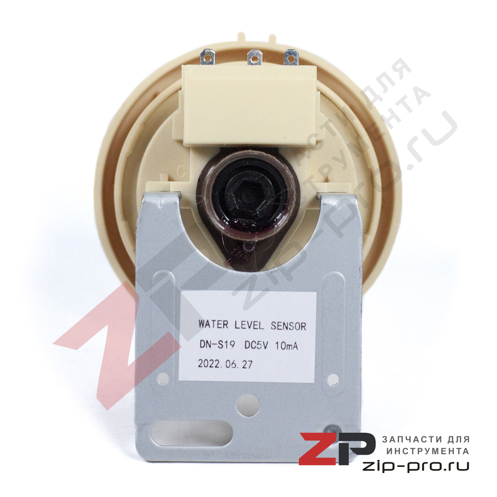 Датчик уровня воды 6601ER1006А для посудомоечной машины LG фото 4