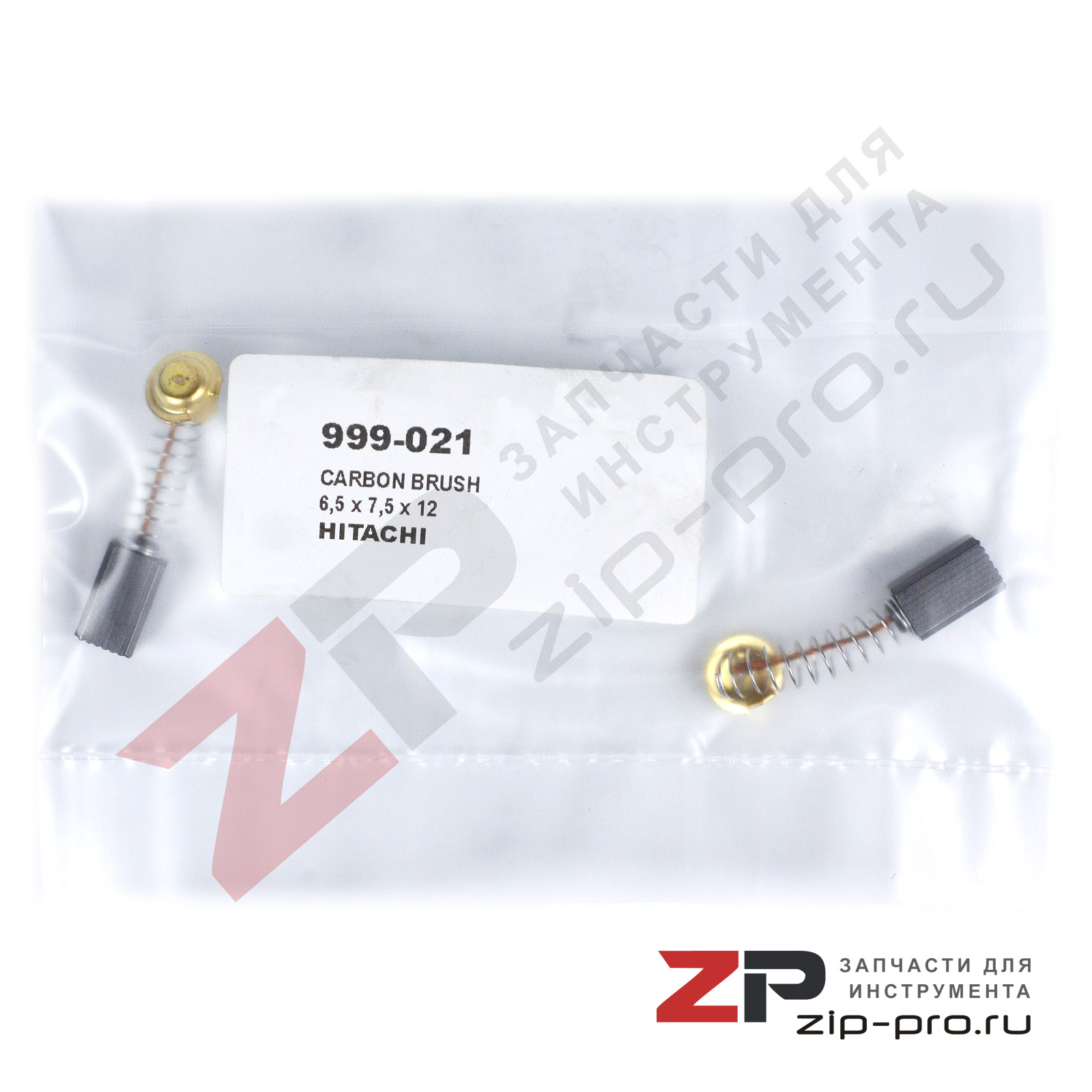 Угольные щетки 999-021 для УШМ Hitachi фото 3