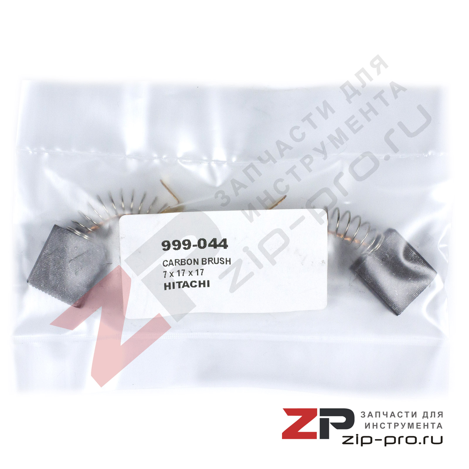 Угольные щетки 999-044 для УШМ Hitachi фото 3