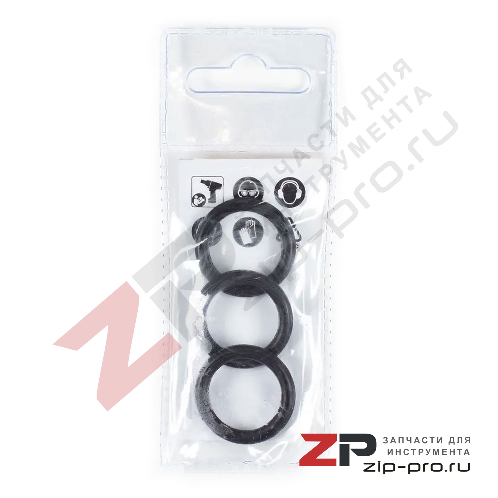 Кольцо B-54542 для торцевой головки 8-16 Makita фото 1