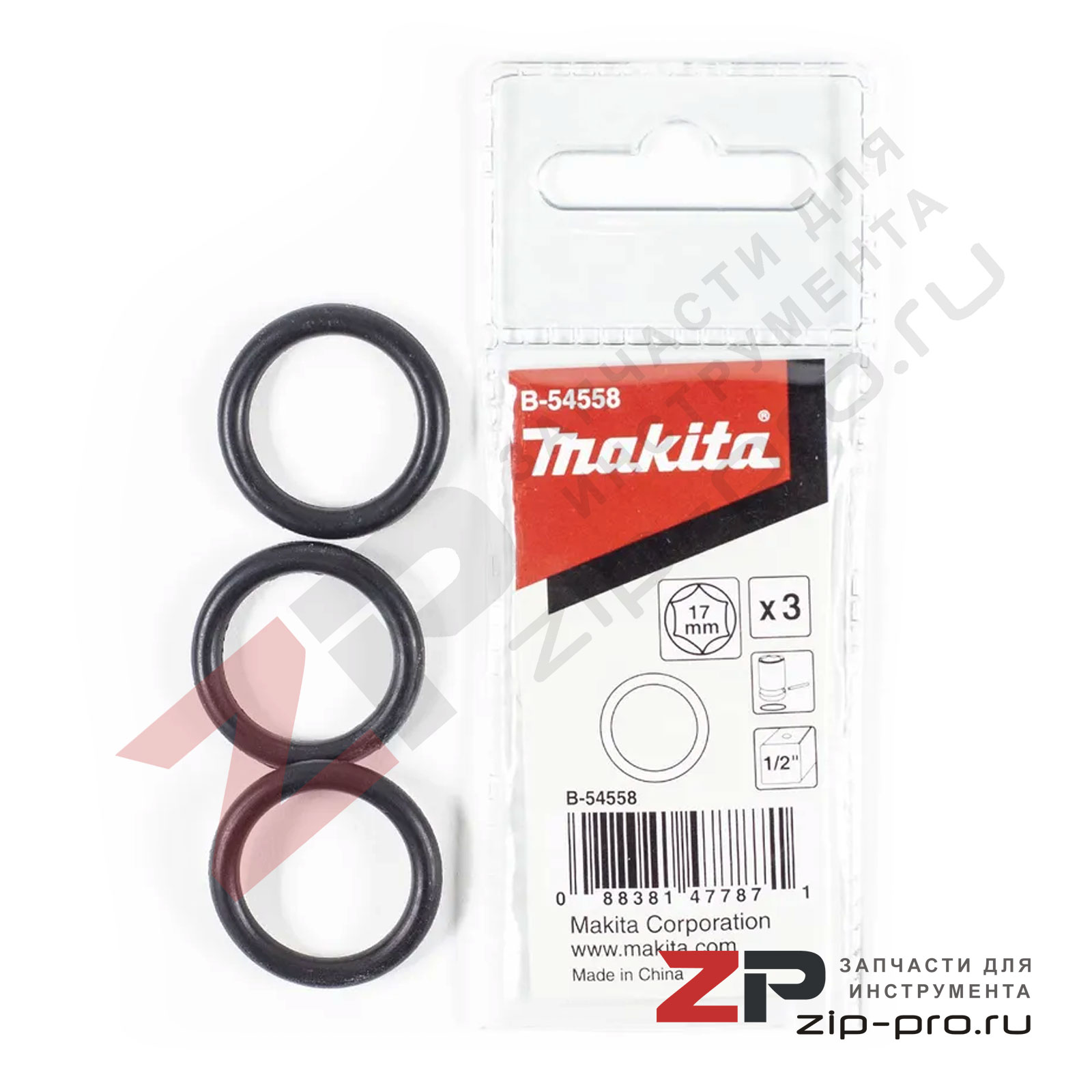 Кольцо B-54558 для торцевой головки 17 Makita фото 1
