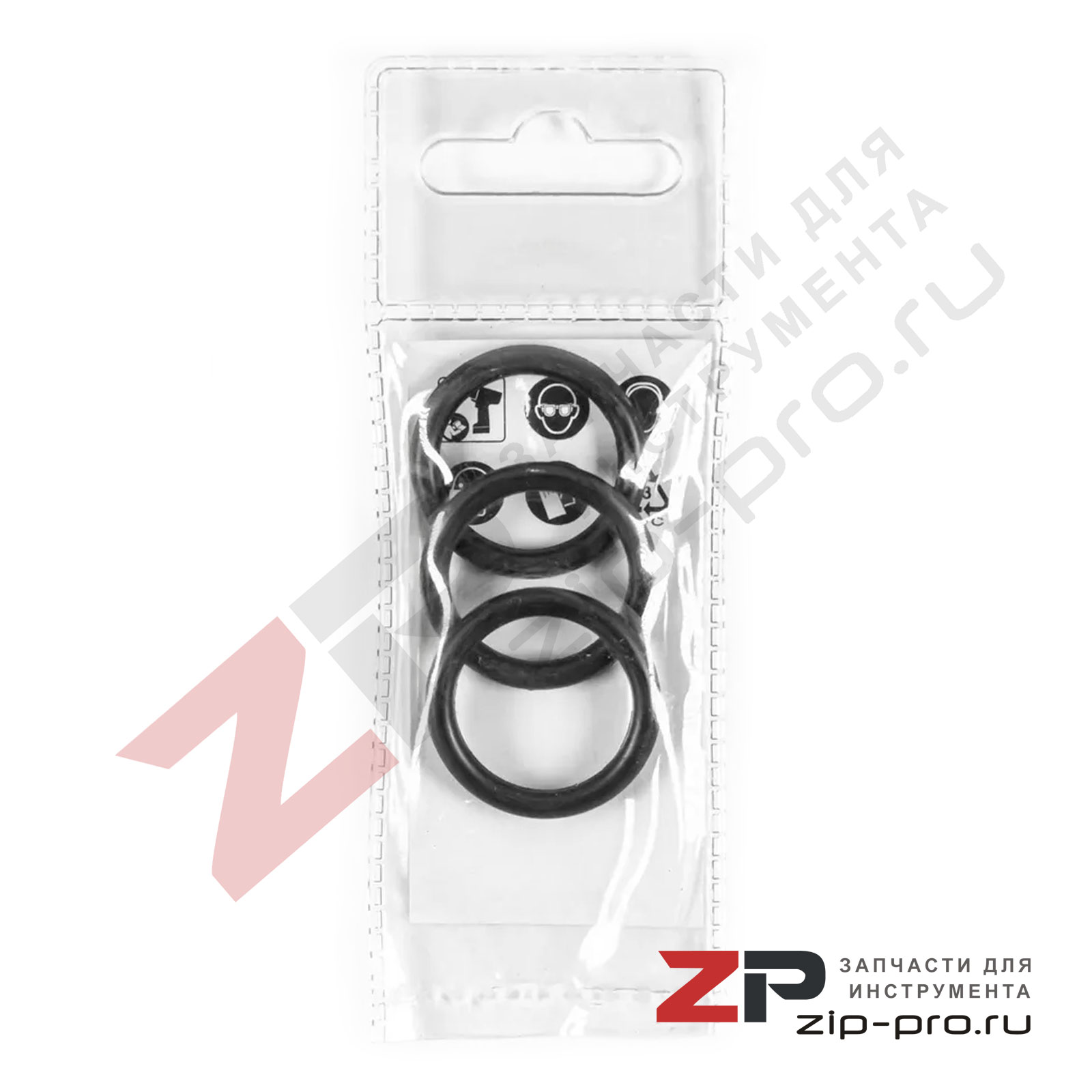 Кольцо B-54564 для торцевой головки 18-19 Makita фото 1