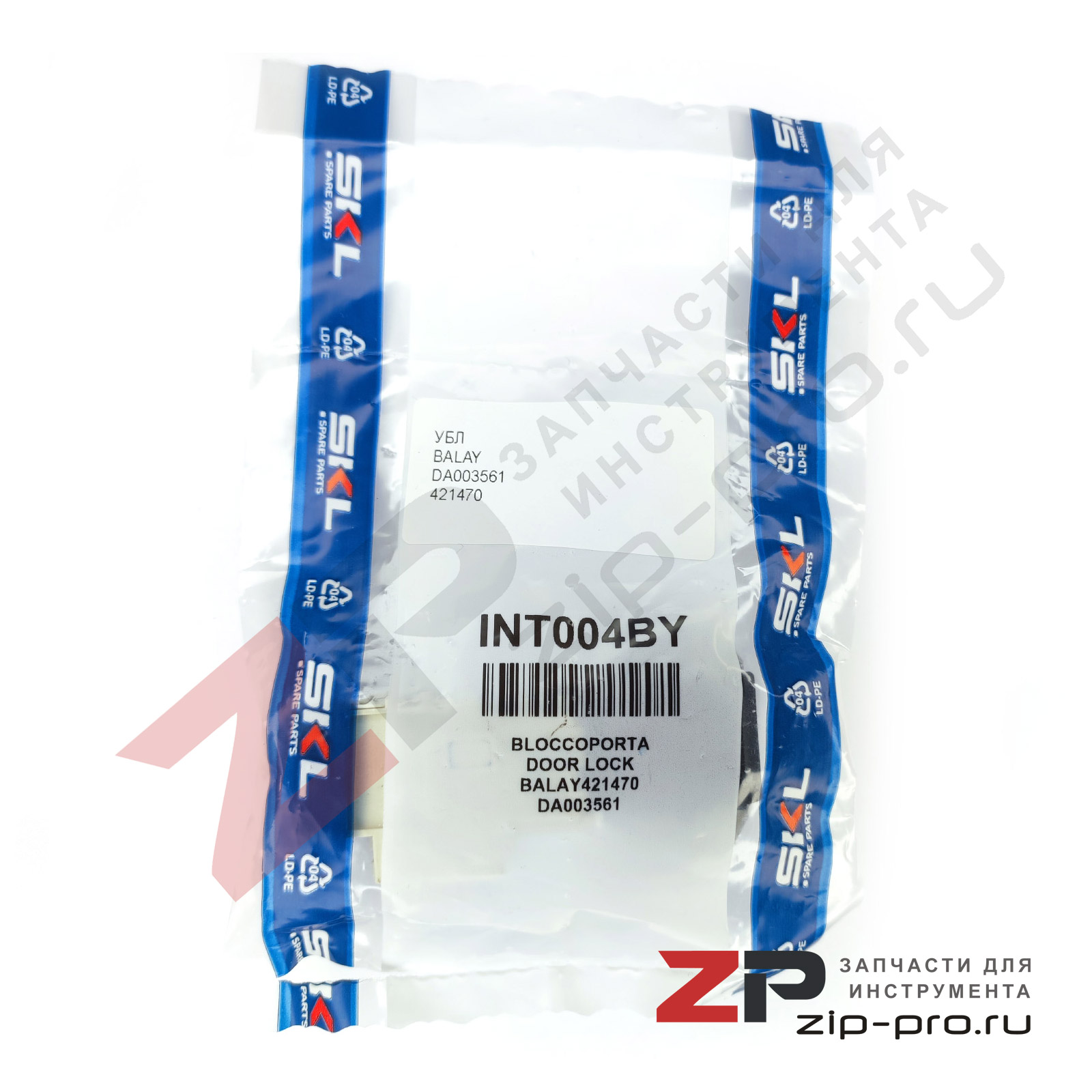 УБЛ DA003561 для стиральной машины Balay фото 3