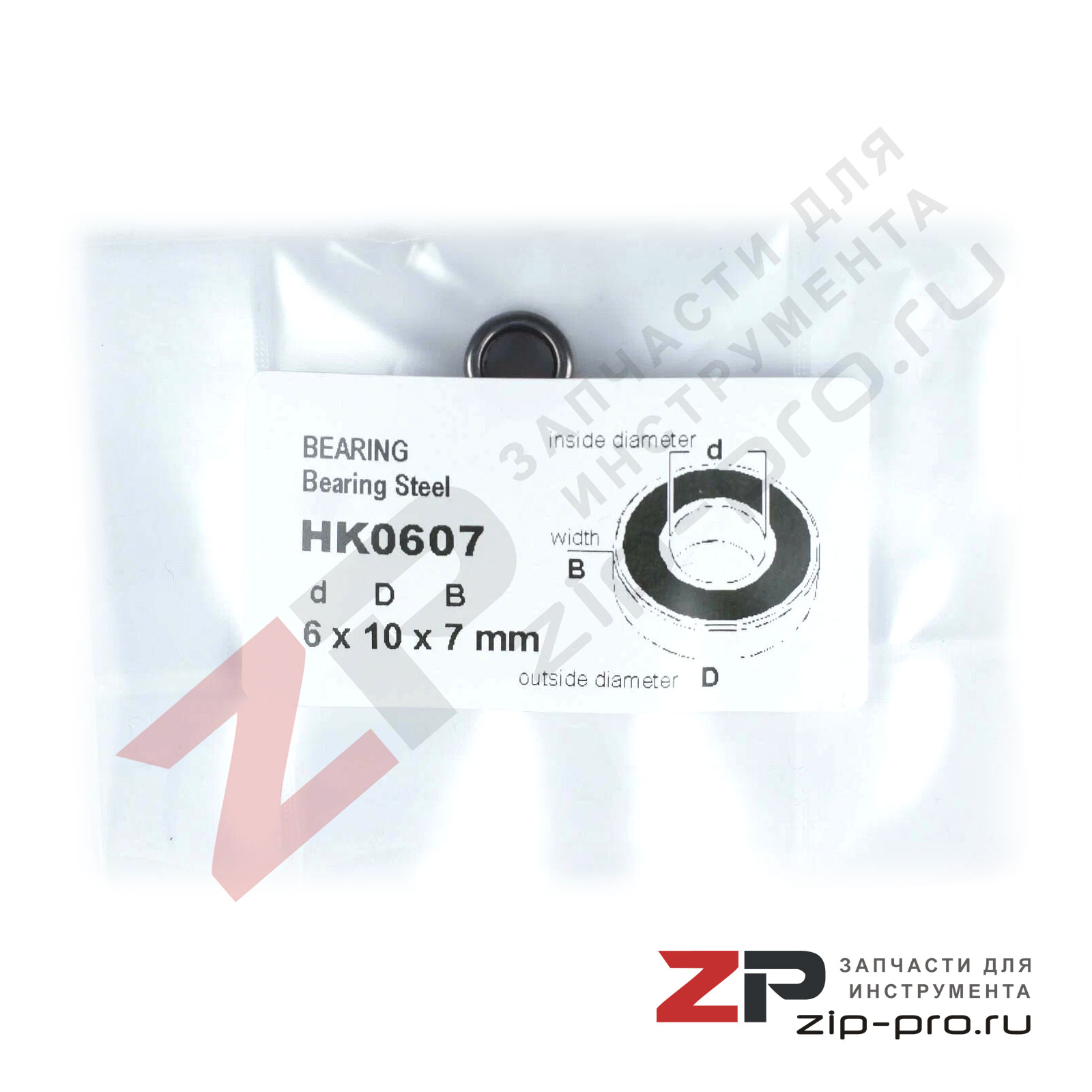 Подшипник HK0607 6x10x7 мм фото 2