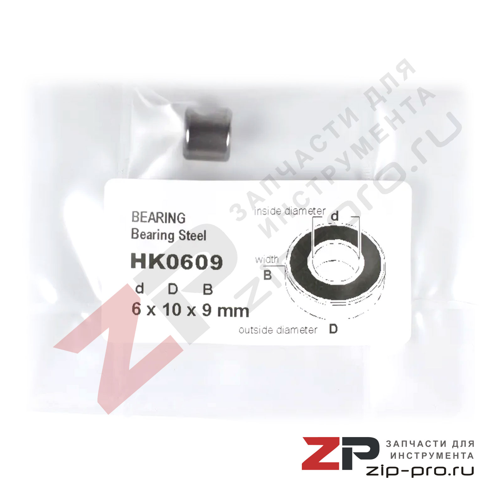 Подшипник HK0609 6x10x9 мм фото 2