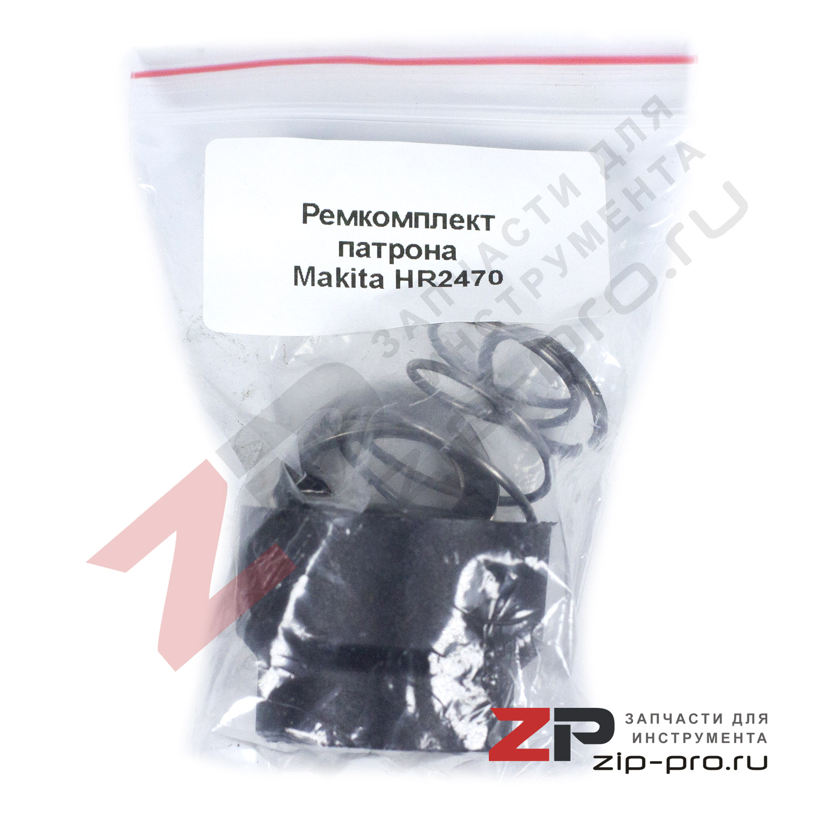Ремкомплект патрона HR2470_rkp для перфоратора Makita фото 3