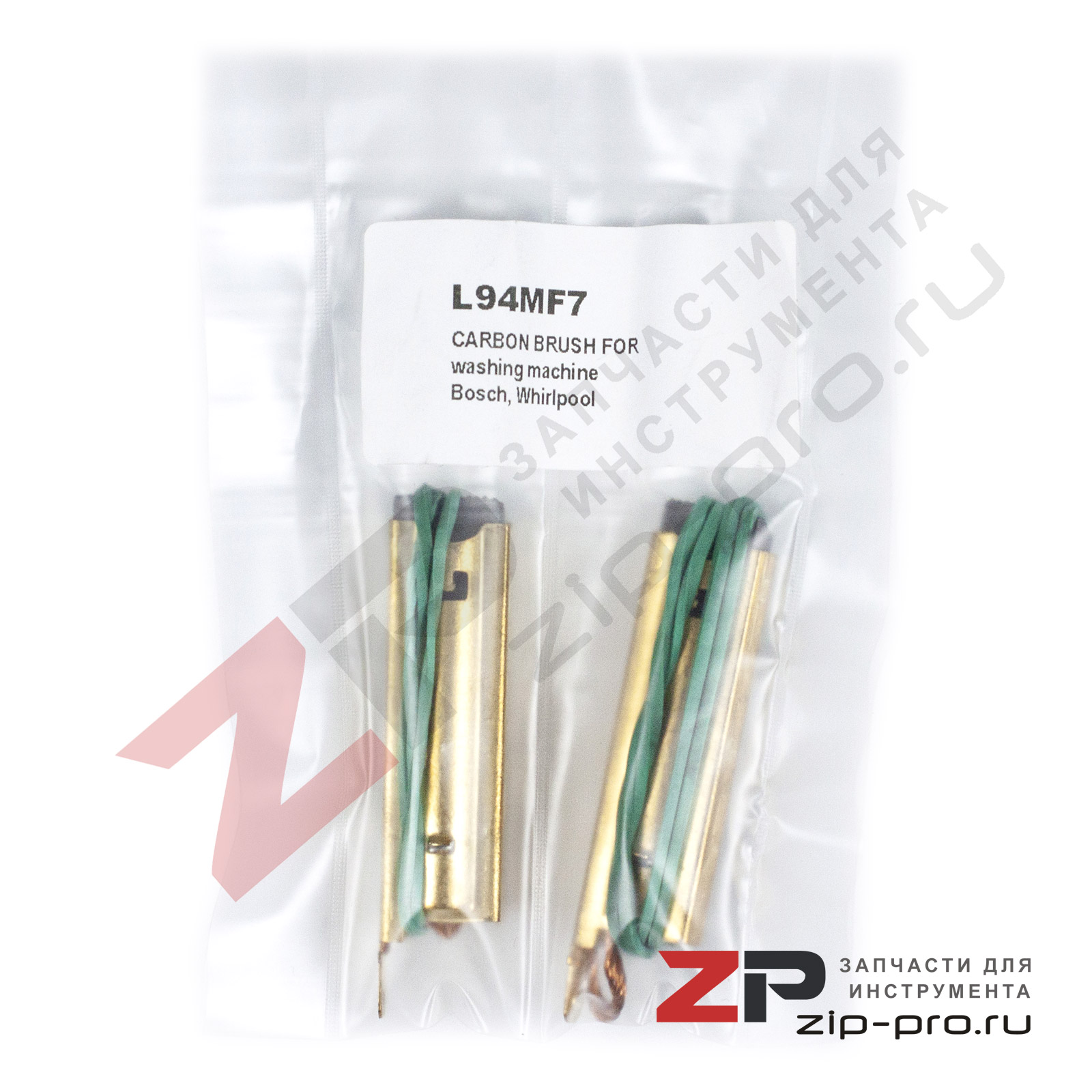 Угольные щетки L94MF7 для стиральной машины Whirlpool фото 4