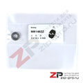 Подшипник MR148ZZ 8x14x4mm малое фото 2
