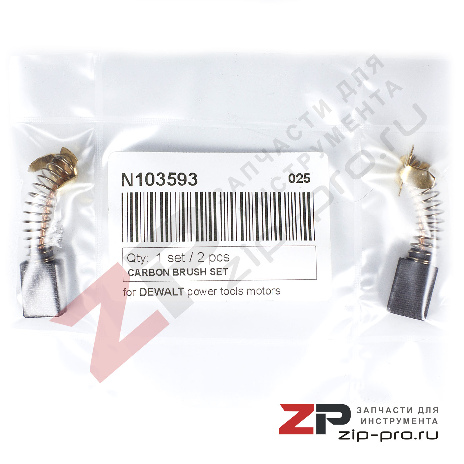 Угольные щетки N103593 для полировальной машины Dewalt фото 4