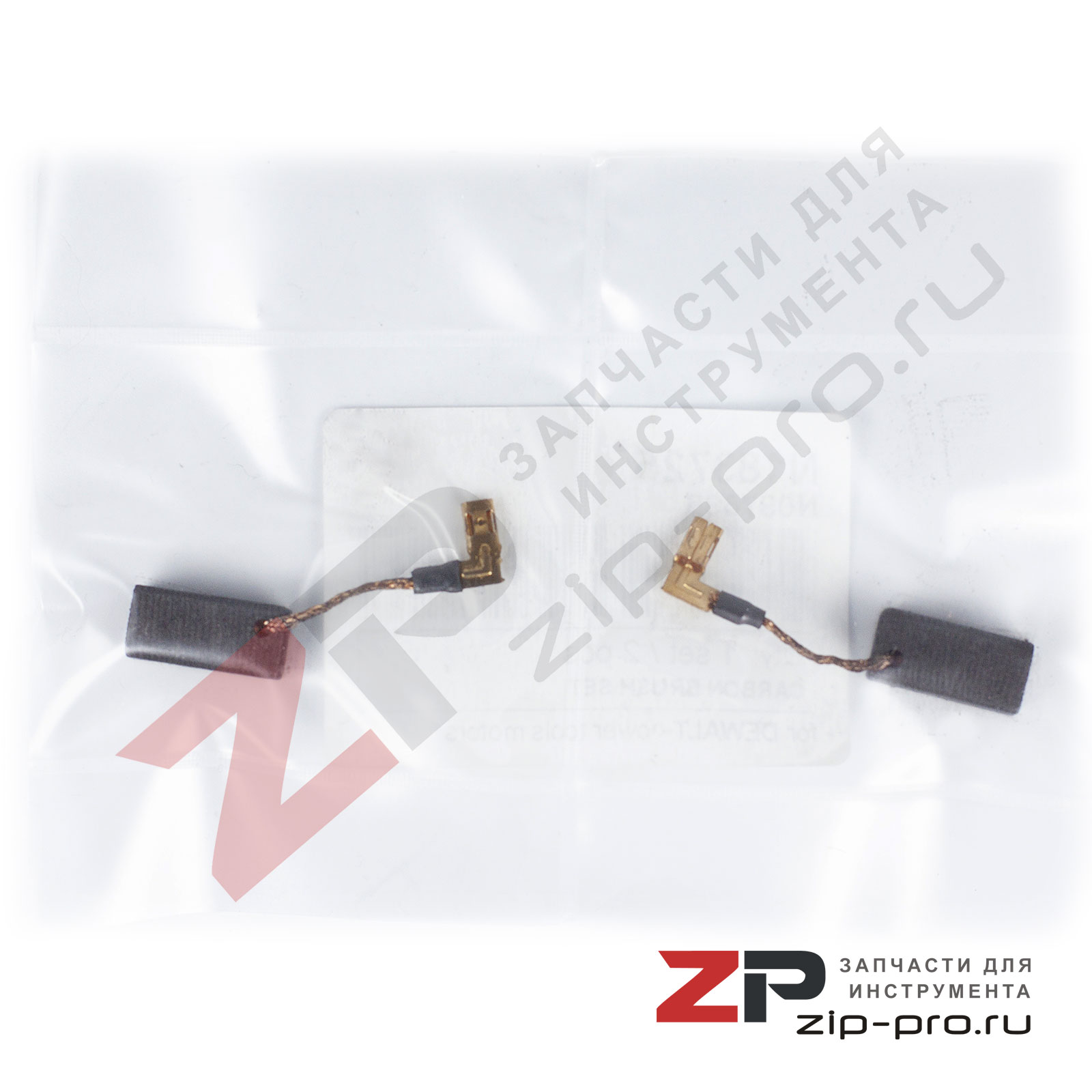 Угольные щетки N183725 для инструмента Dewalt фото 3