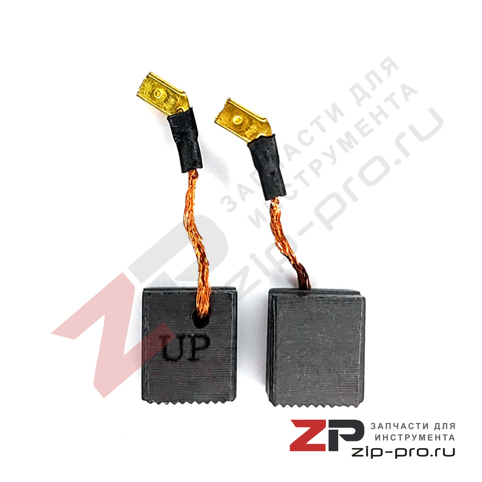 Угольные щетки N489059 для УШМ Dewalt фото 3