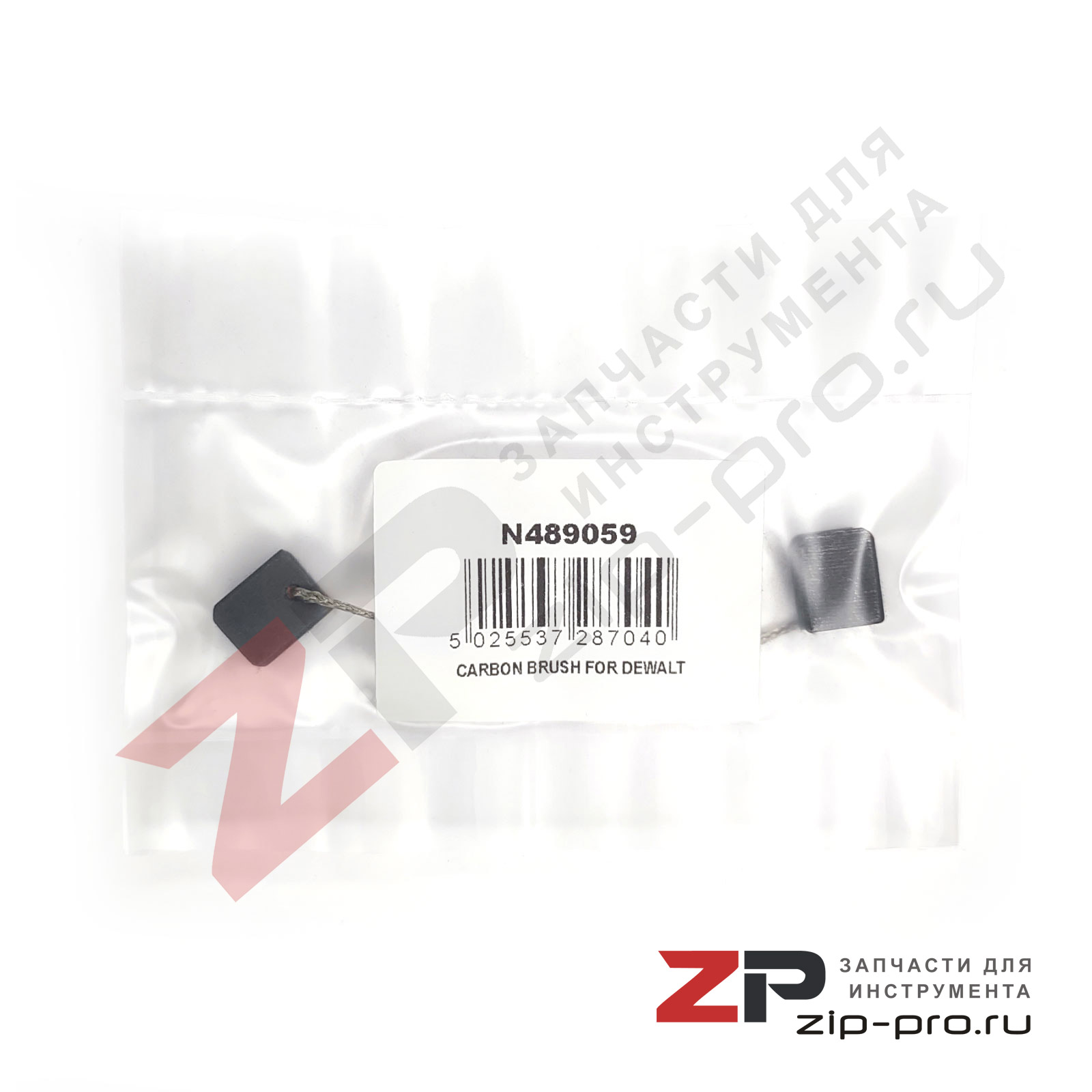 Угольные щетки N489059 для УШМ Dewalt фото 4