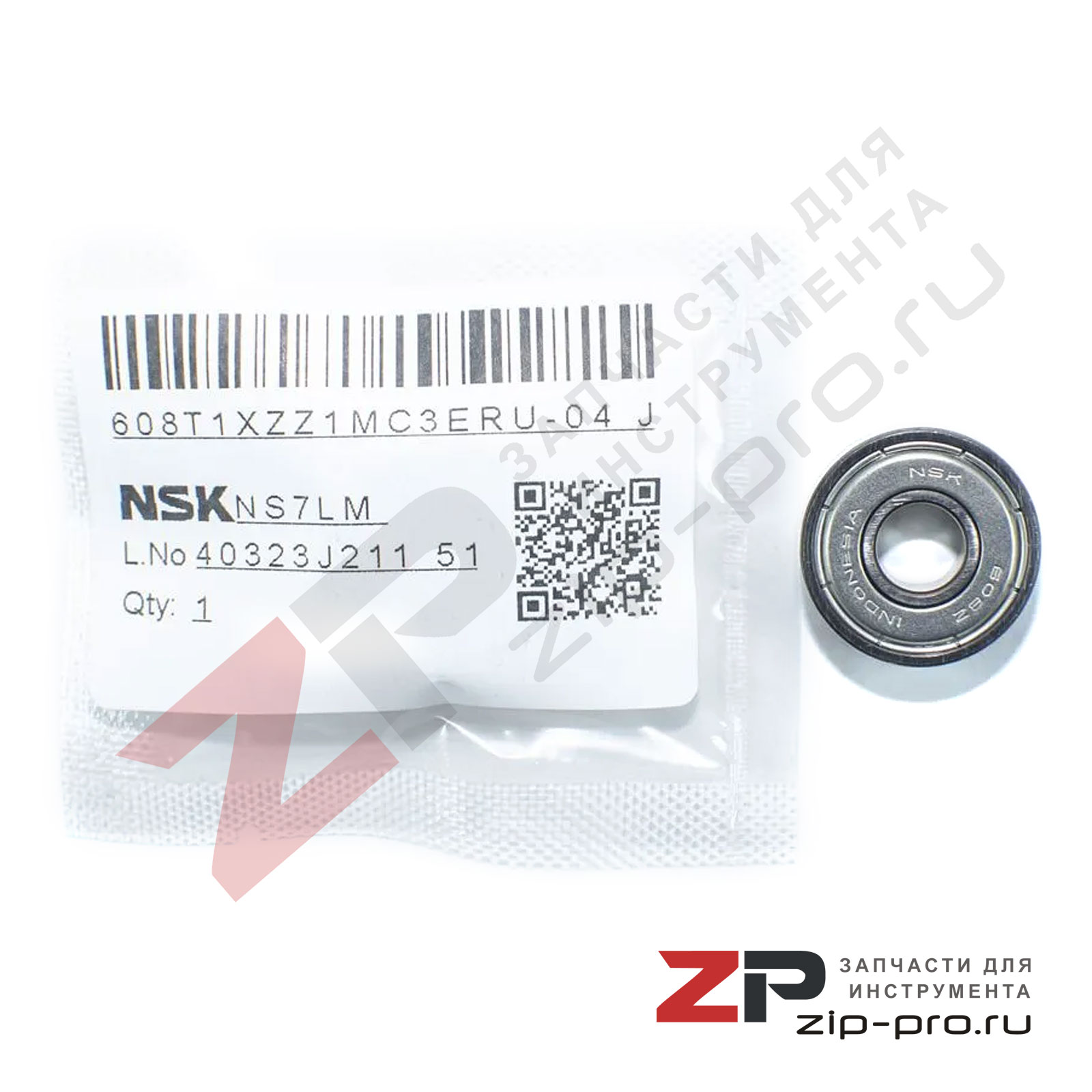 Подшипник NSK 608ZZ фото 1