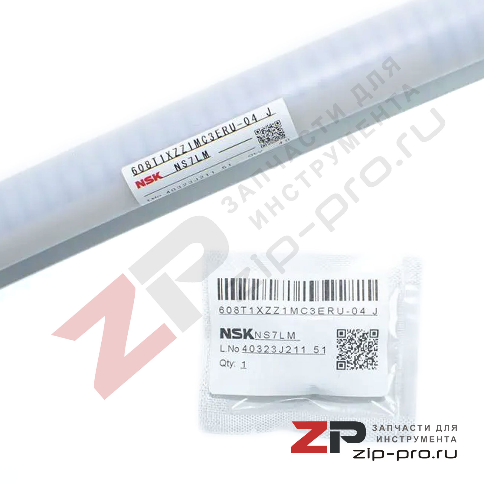 Подшипник NSK 608ZZ фото 4